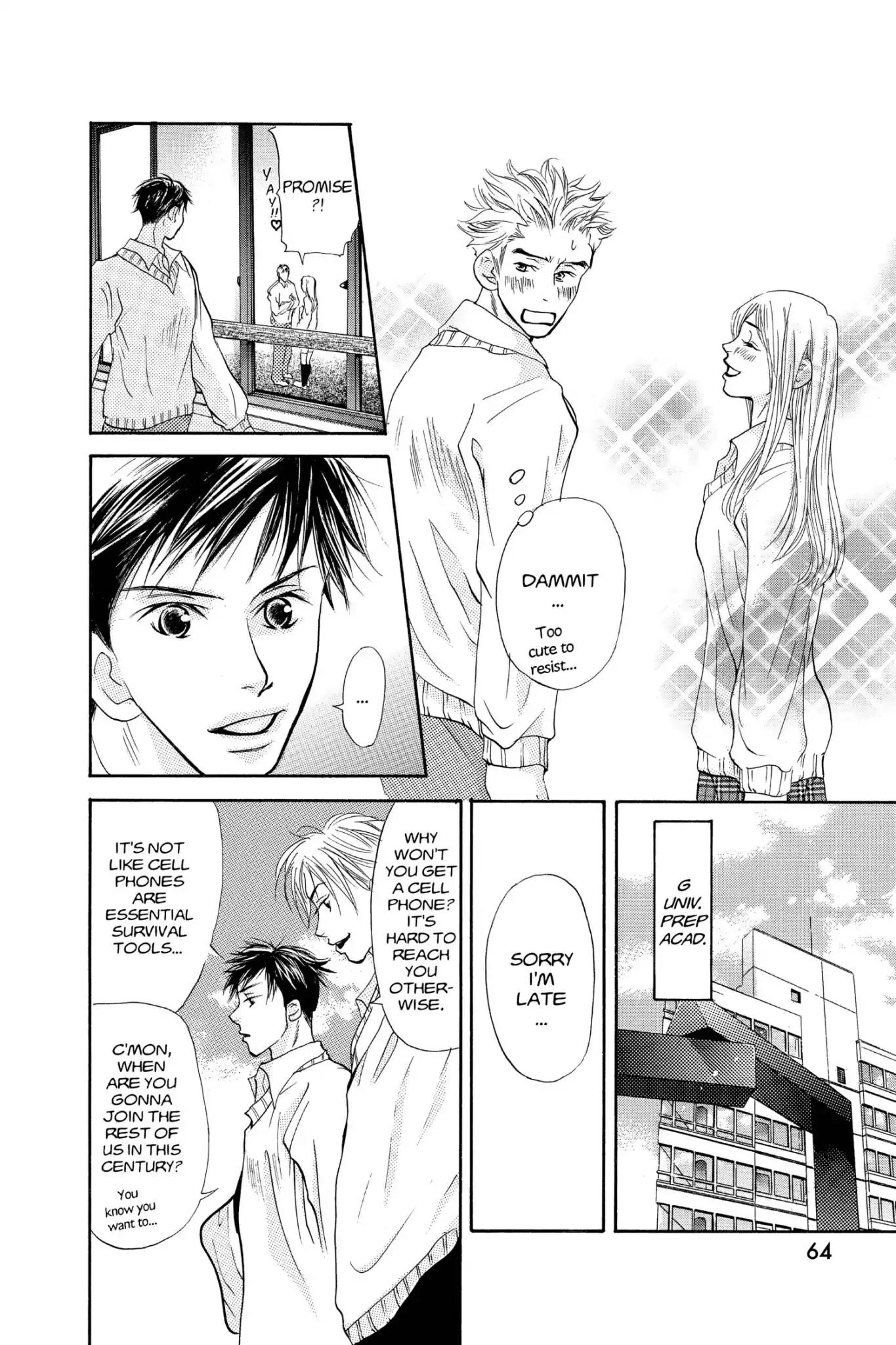 Doubt!! (Izumi Kaneyoshi) Chapter 25 page 24 - Chapter 25