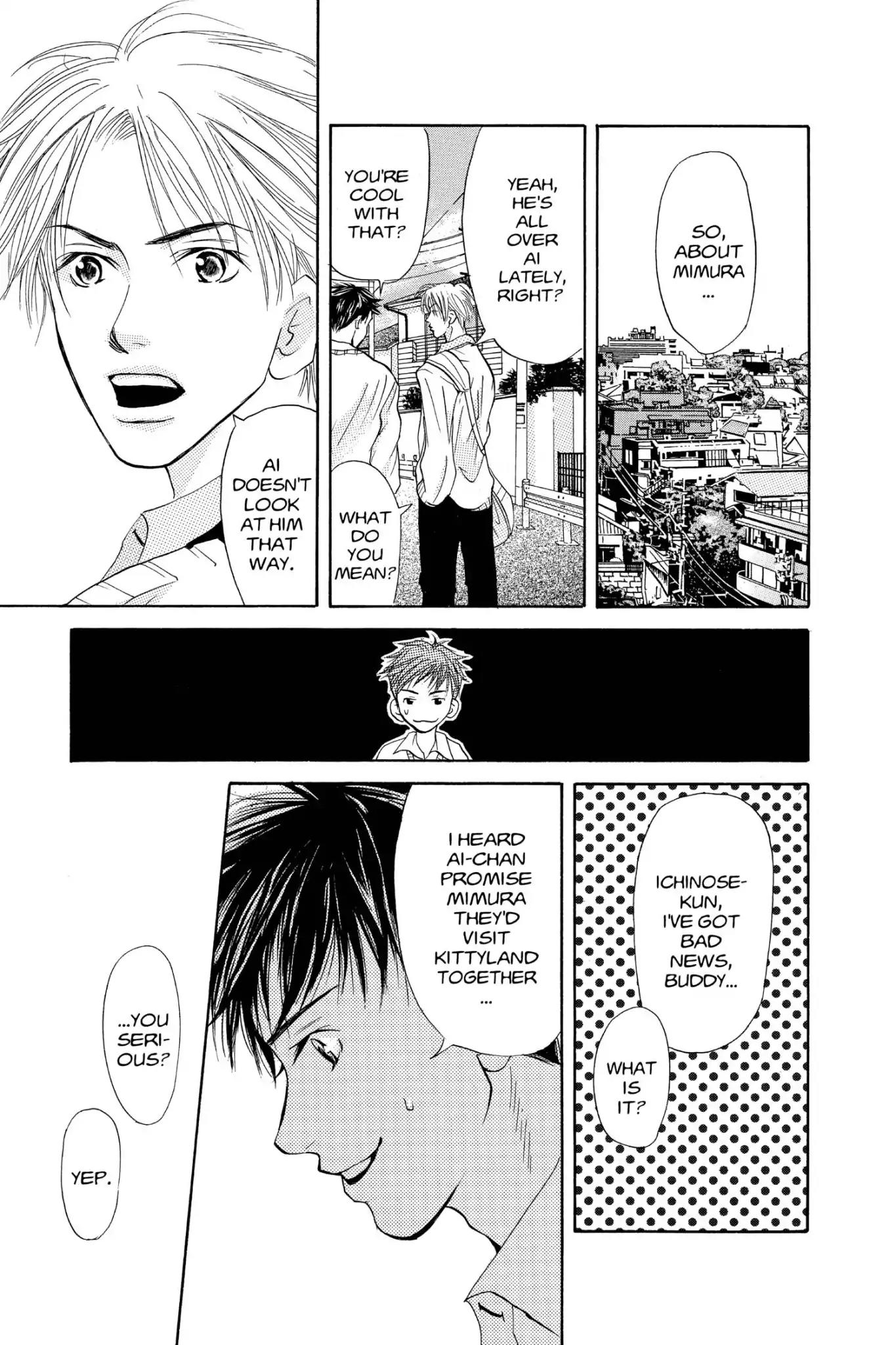 Doubt!! (Izumi Kaneyoshi) Chapter 25 page 25 - Chapter 25