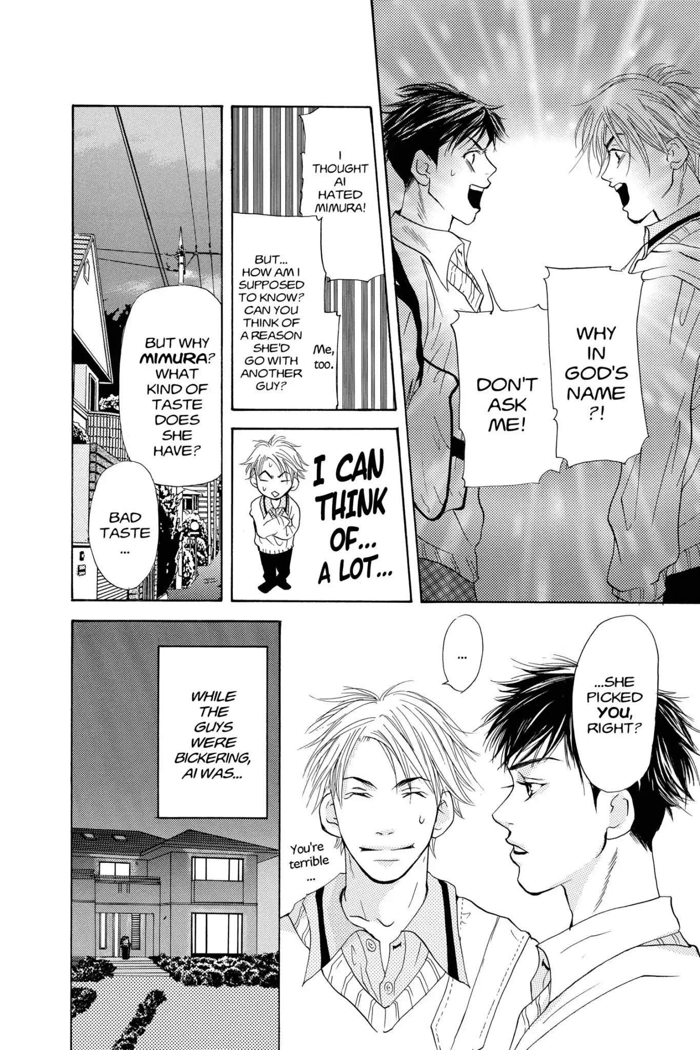 Doubt!! (Izumi Kaneyoshi) Chapter 25 page 26 - Chapter 25