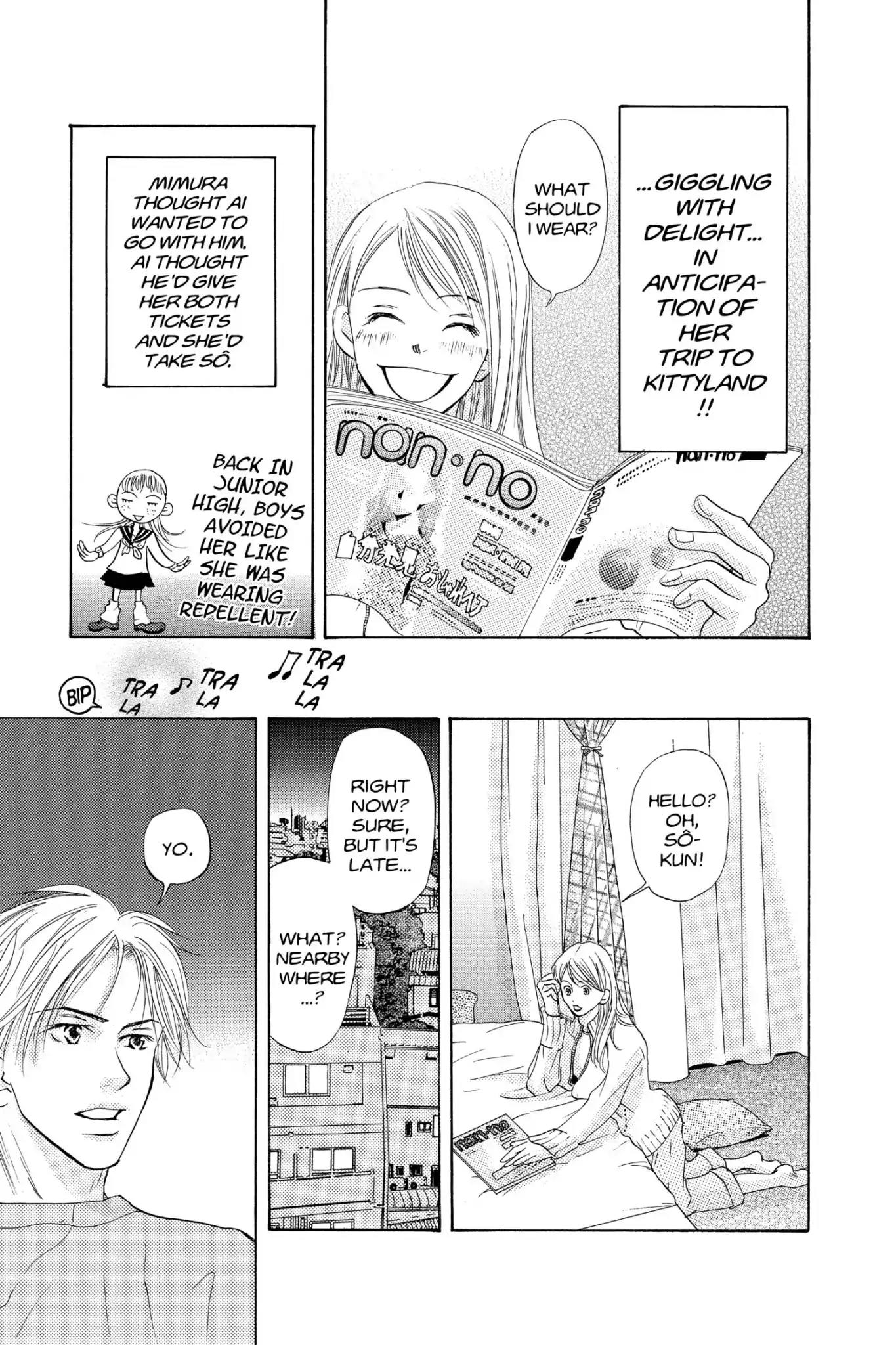 Doubt!! (Izumi Kaneyoshi) Chapter 25 page 27 - Chapter 25