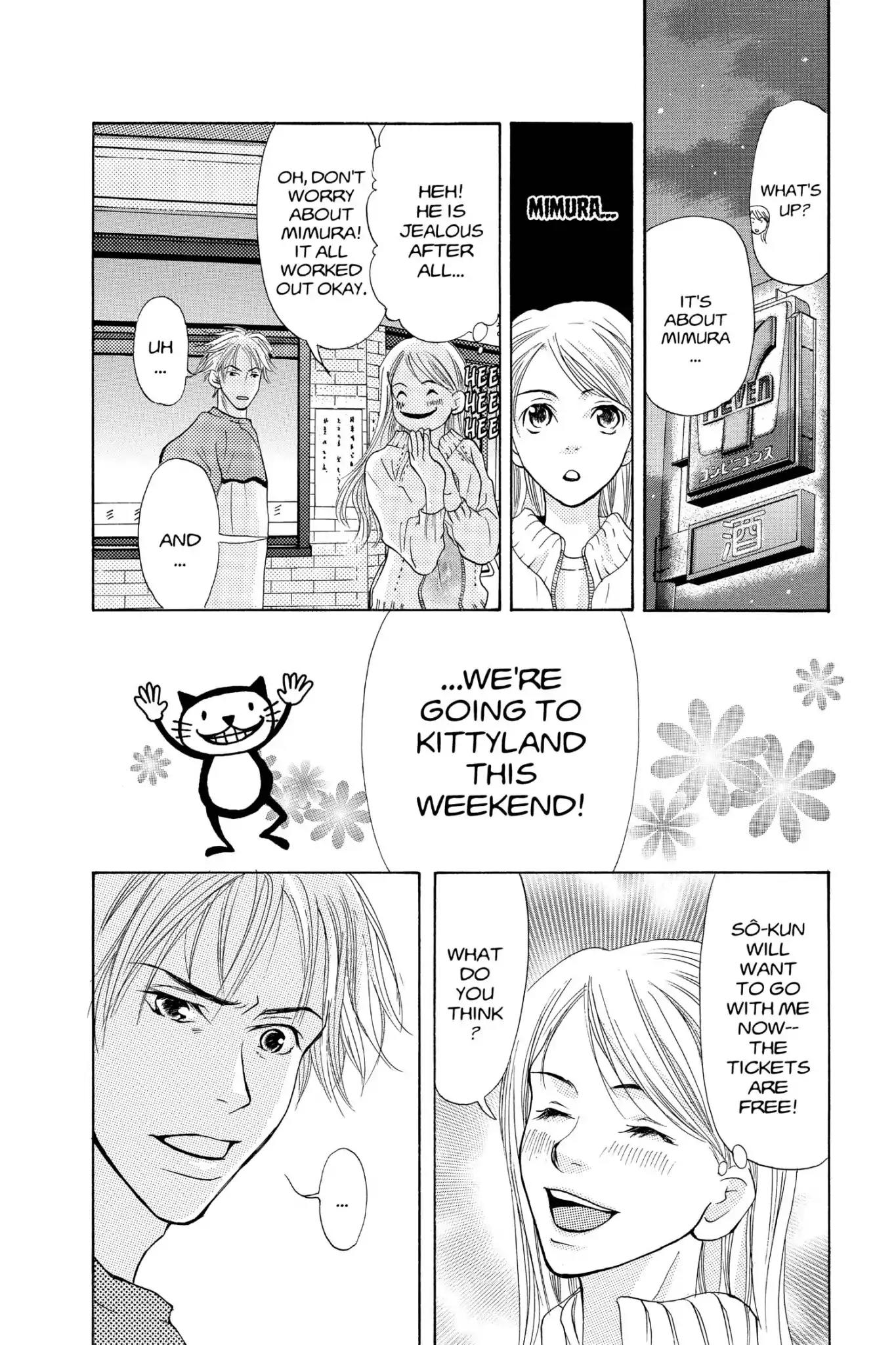 Doubt!! (Izumi Kaneyoshi) Chapter 25 page 28 - Chapter 25