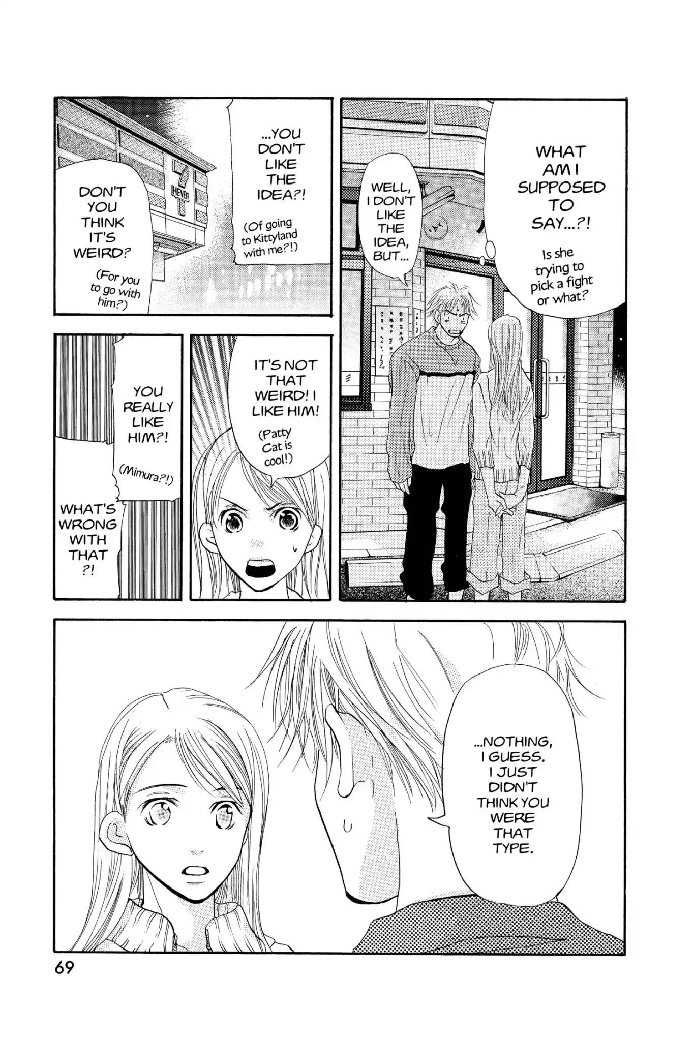 Doubt!! (Izumi Kaneyoshi) Chapter 25 page 29 - Chapter 25