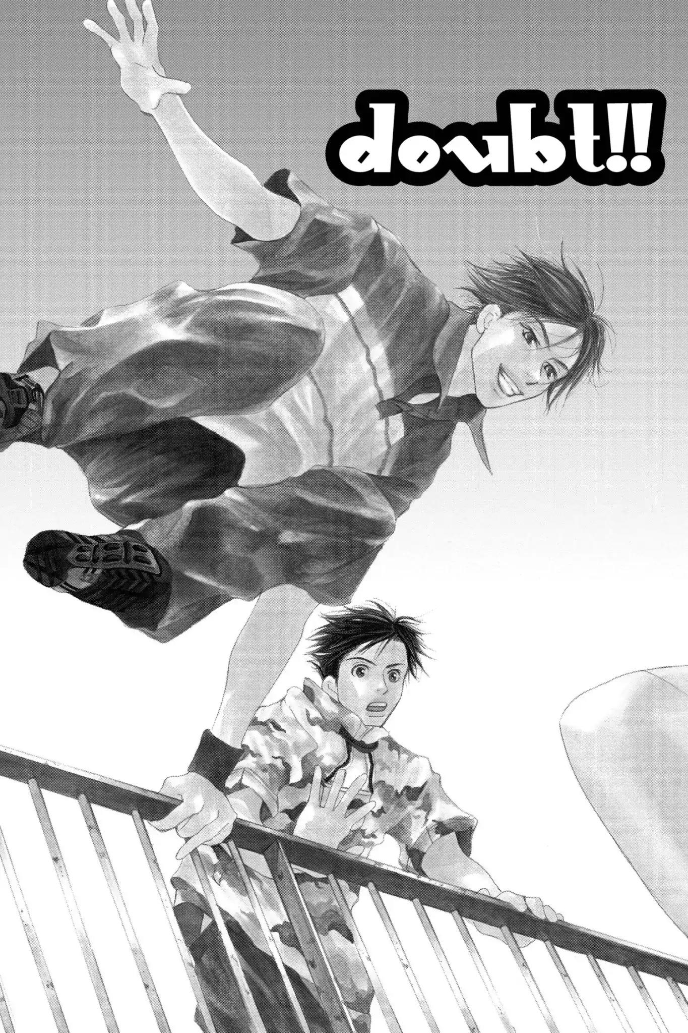 Doubt!! (Izumi Kaneyoshi) Chapter 25 page 3 - Chapter 25