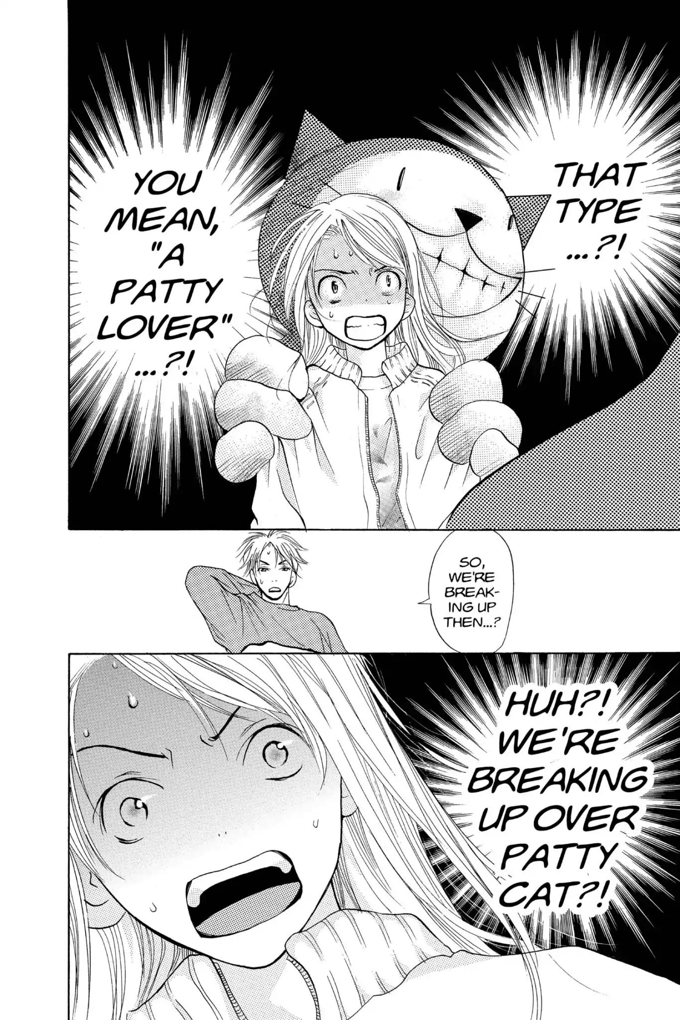 Doubt!! (Izumi Kaneyoshi) Chapter 25 page 30 - Chapter 25
