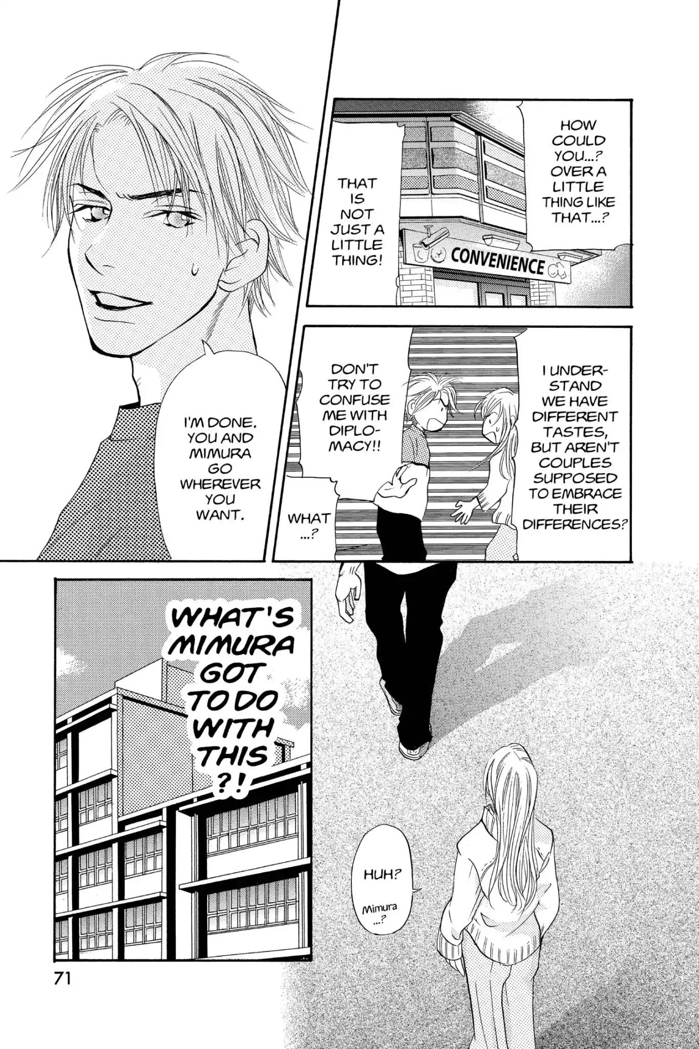 Doubt!! (Izumi Kaneyoshi) Chapter 25 page 31 - Chapter 25