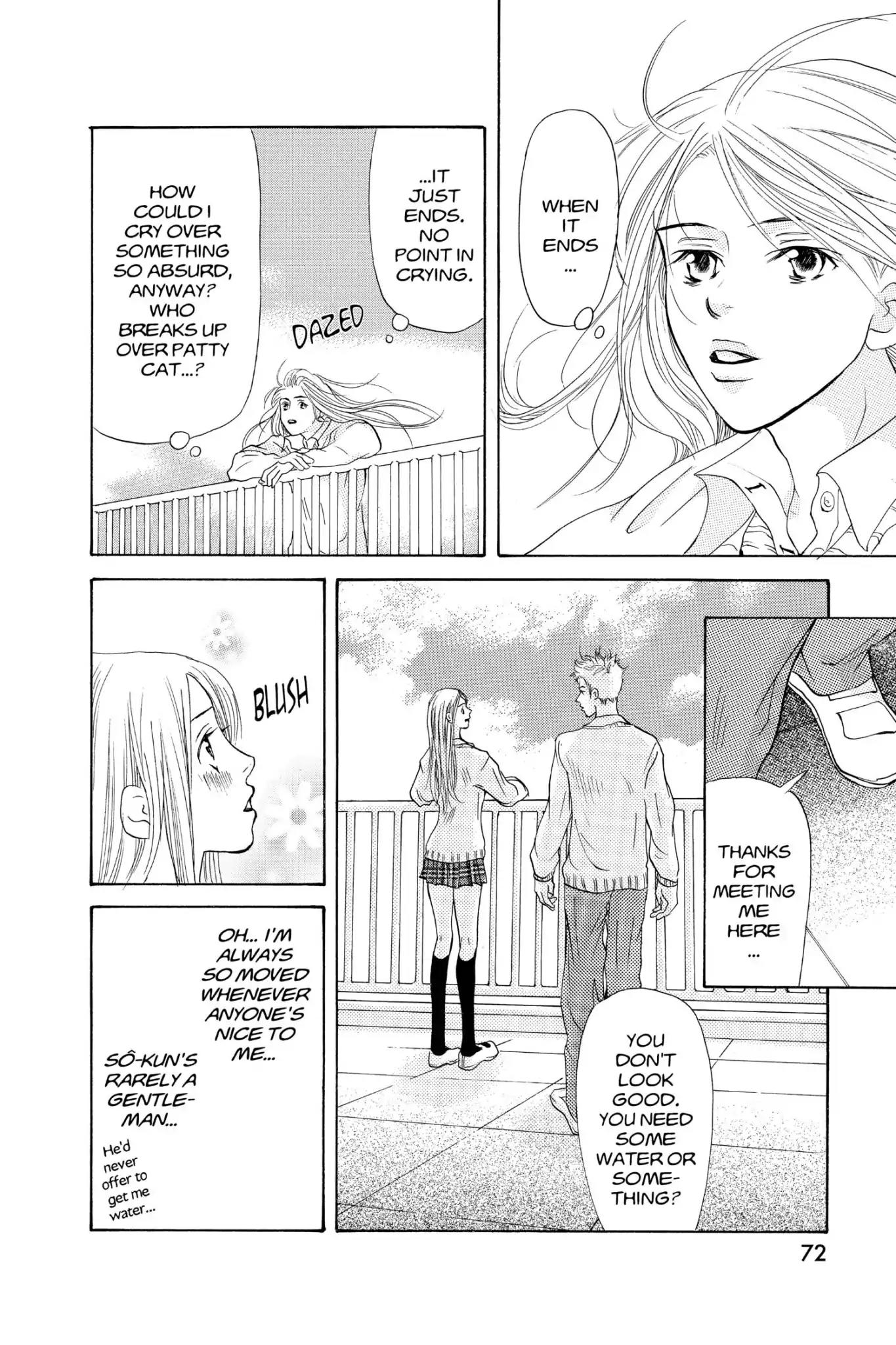 Doubt!! (Izumi Kaneyoshi) Chapter 25 page 32 - Chapter 25