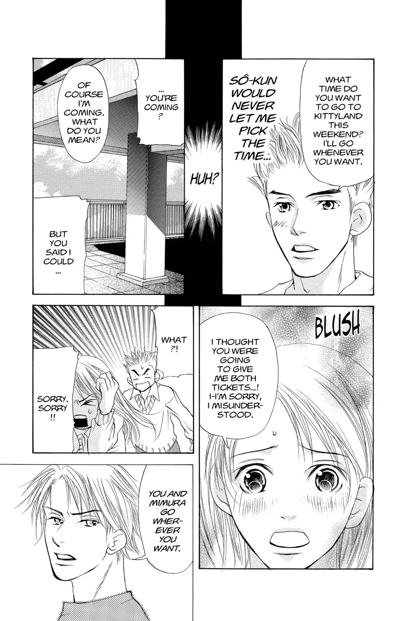 Doubt!! (Izumi Kaneyoshi) Chapter 25 page 33 - Chapter 25