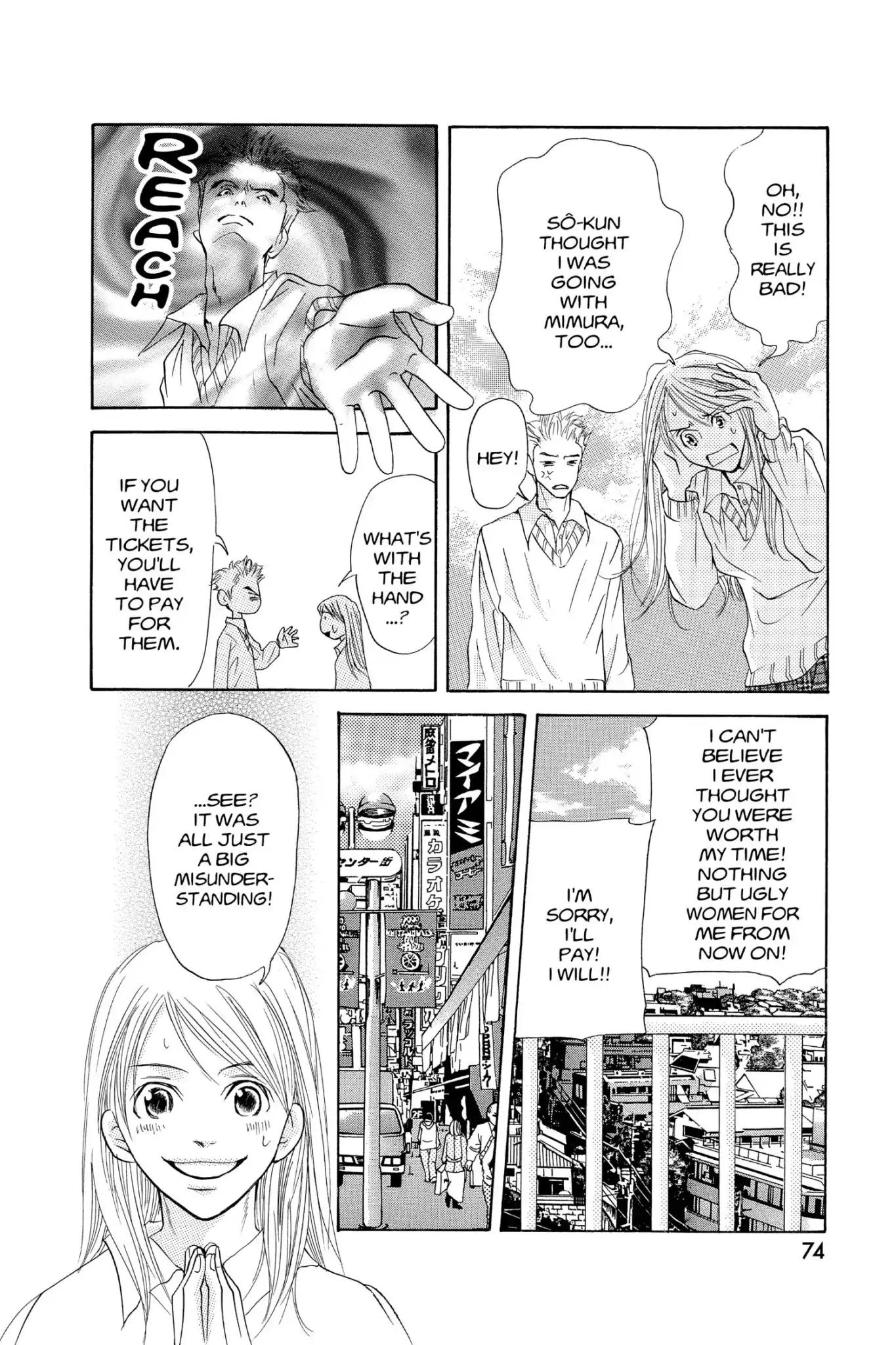 Doubt!! (Izumi Kaneyoshi) Chapter 25 page 34 - Chapter 25