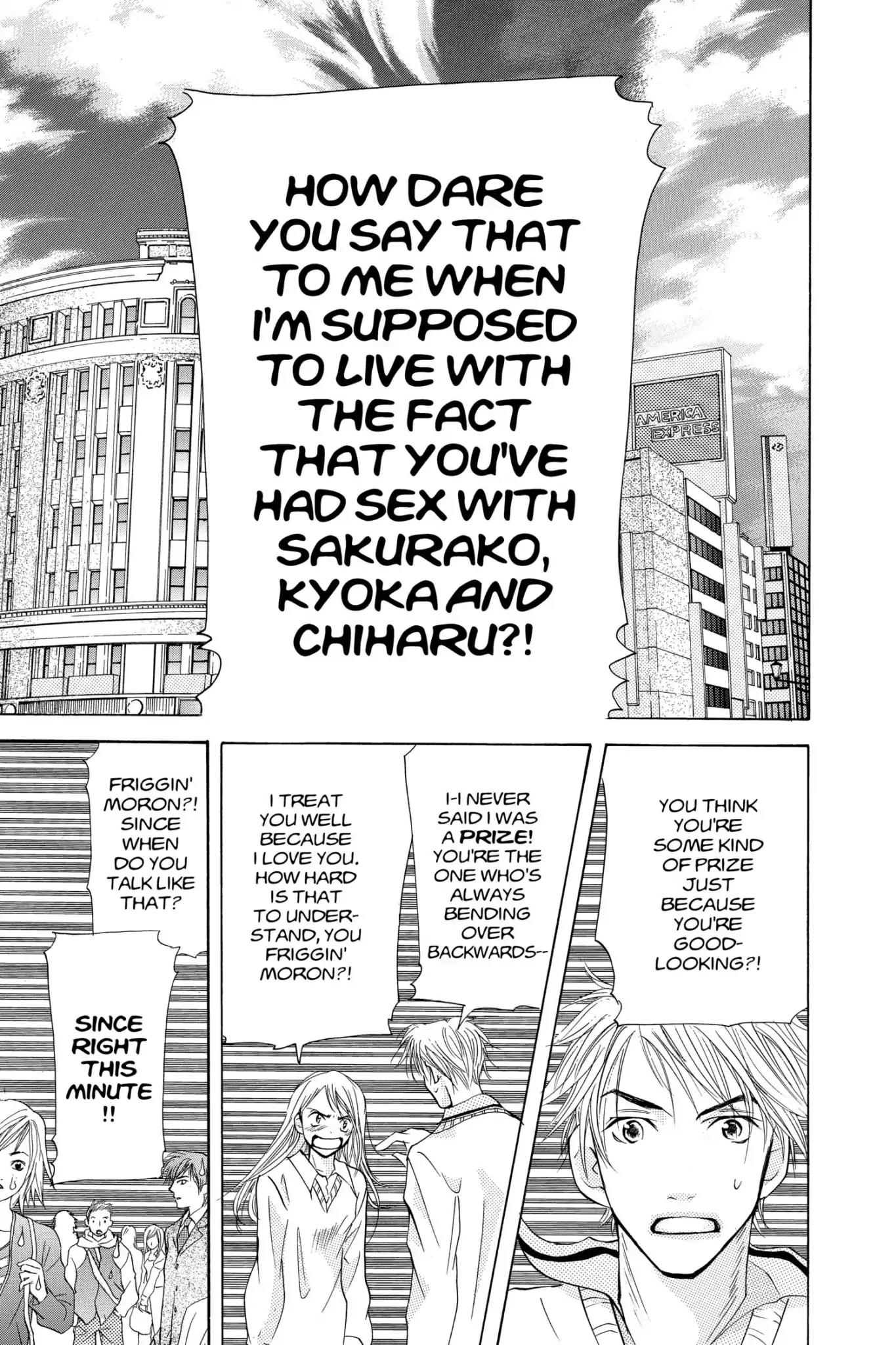 Doubt!! (Izumi Kaneyoshi) Chapter 25 page 37 - Chapter 25