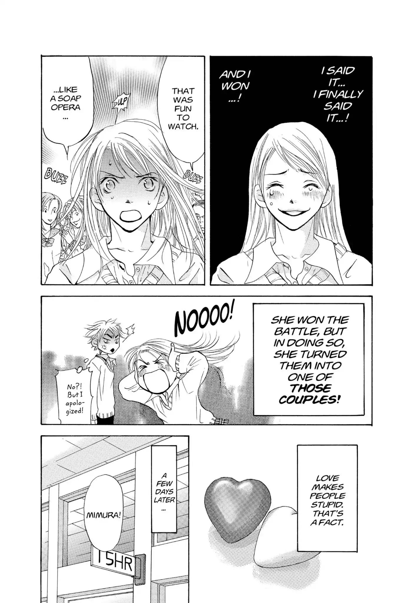 Doubt!! (Izumi Kaneyoshi) Chapter 25 page 40 - Chapter 25