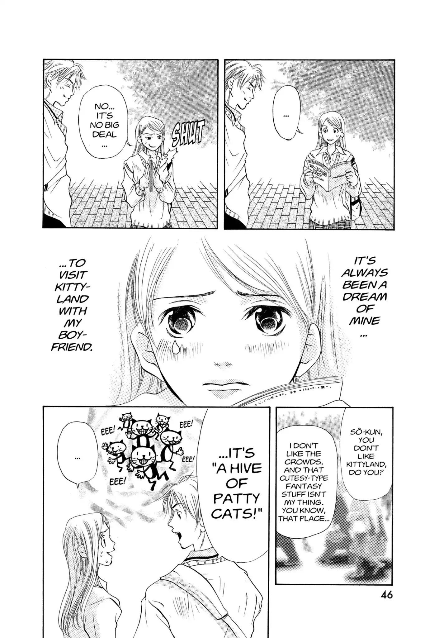 Doubt!! (Izumi Kaneyoshi) Chapter 25 page 6 - Chapter 25