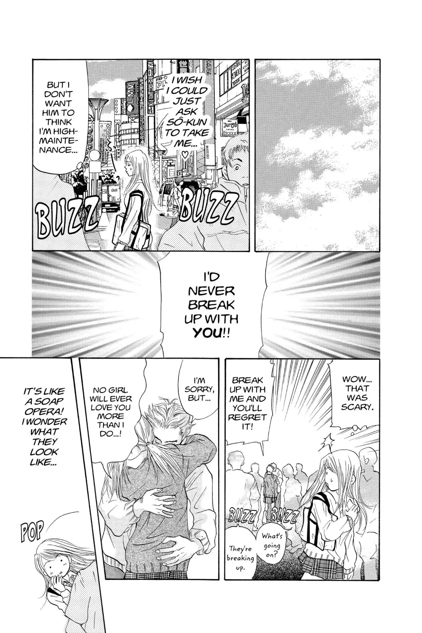 Doubt!! (Izumi Kaneyoshi) Chapter 25 page 7 - Chapter 25