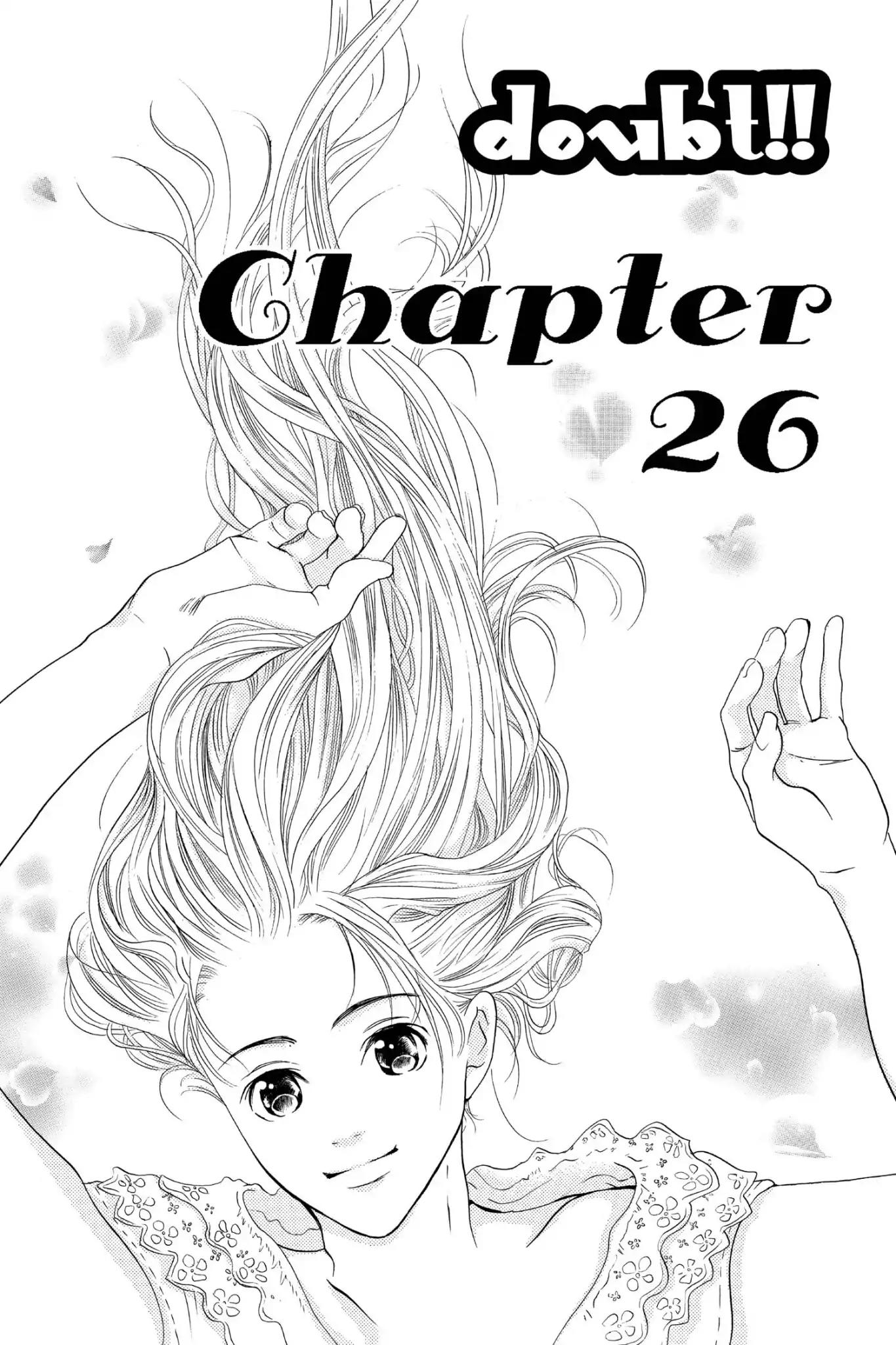 Doubt!! (Izumi Kaneyoshi) Chapter 26 page 1 - Chapter 26