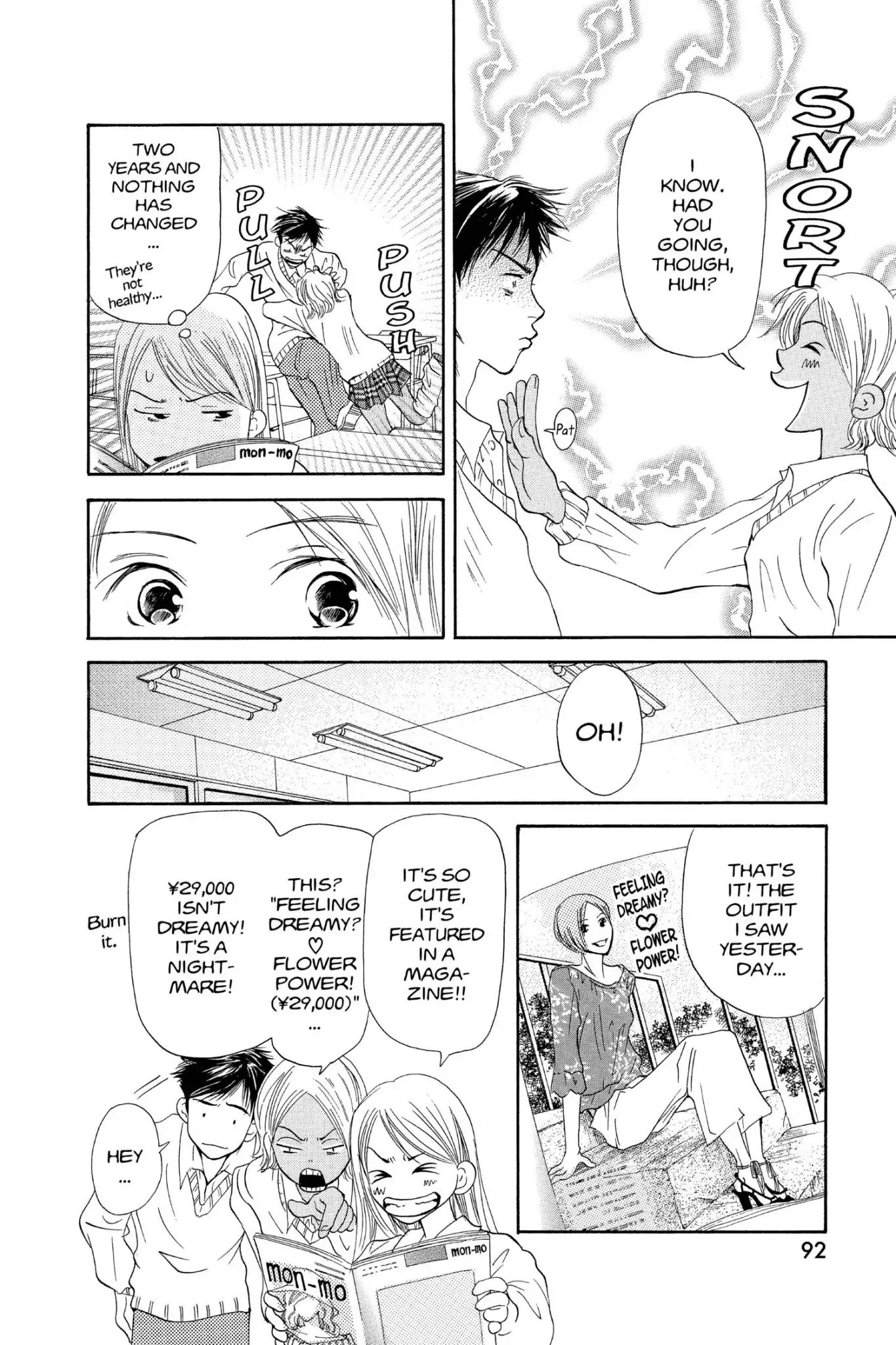 Doubt!! (Izumi Kaneyoshi) Chapter 26 page 10 - Chapter 26