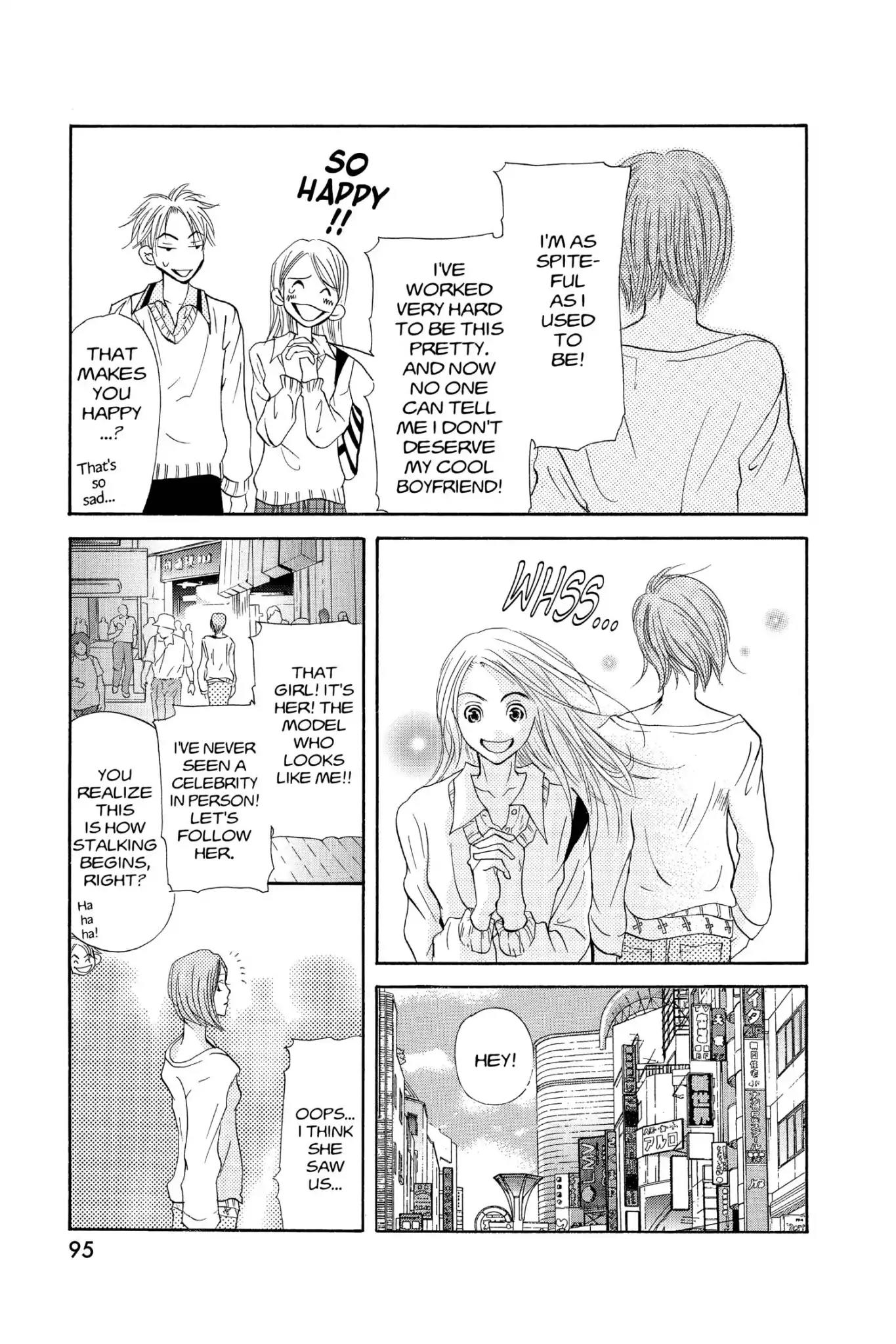 Doubt!! (Izumi Kaneyoshi) Chapter 26 page 13 - Chapter 26