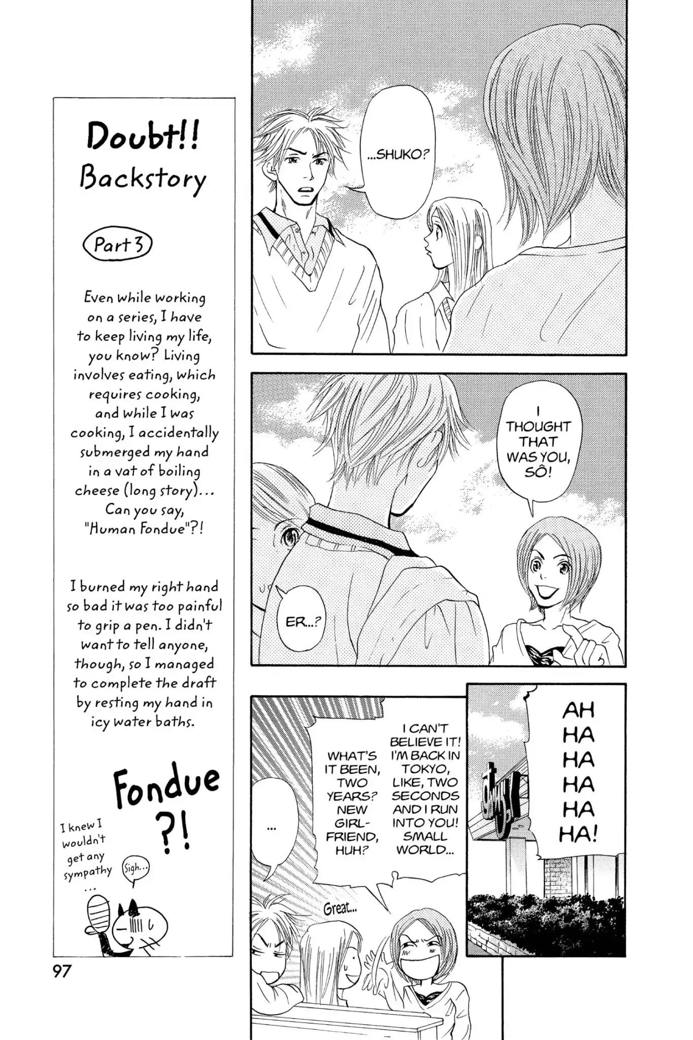 Doubt!! (Izumi Kaneyoshi) Chapter 26 page 15 - Chapter 26