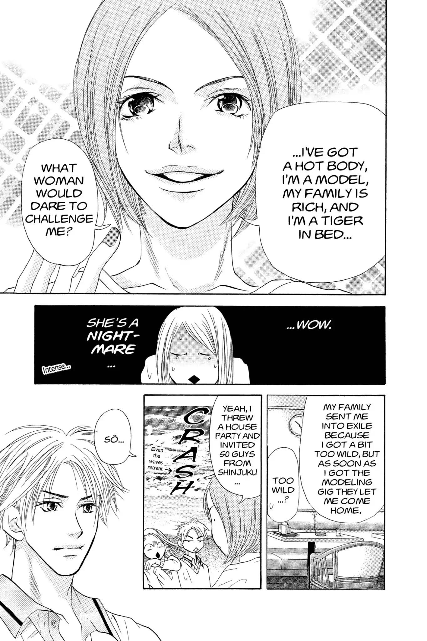 Doubt!! (Izumi Kaneyoshi) Chapter 26 page 17 - Chapter 26