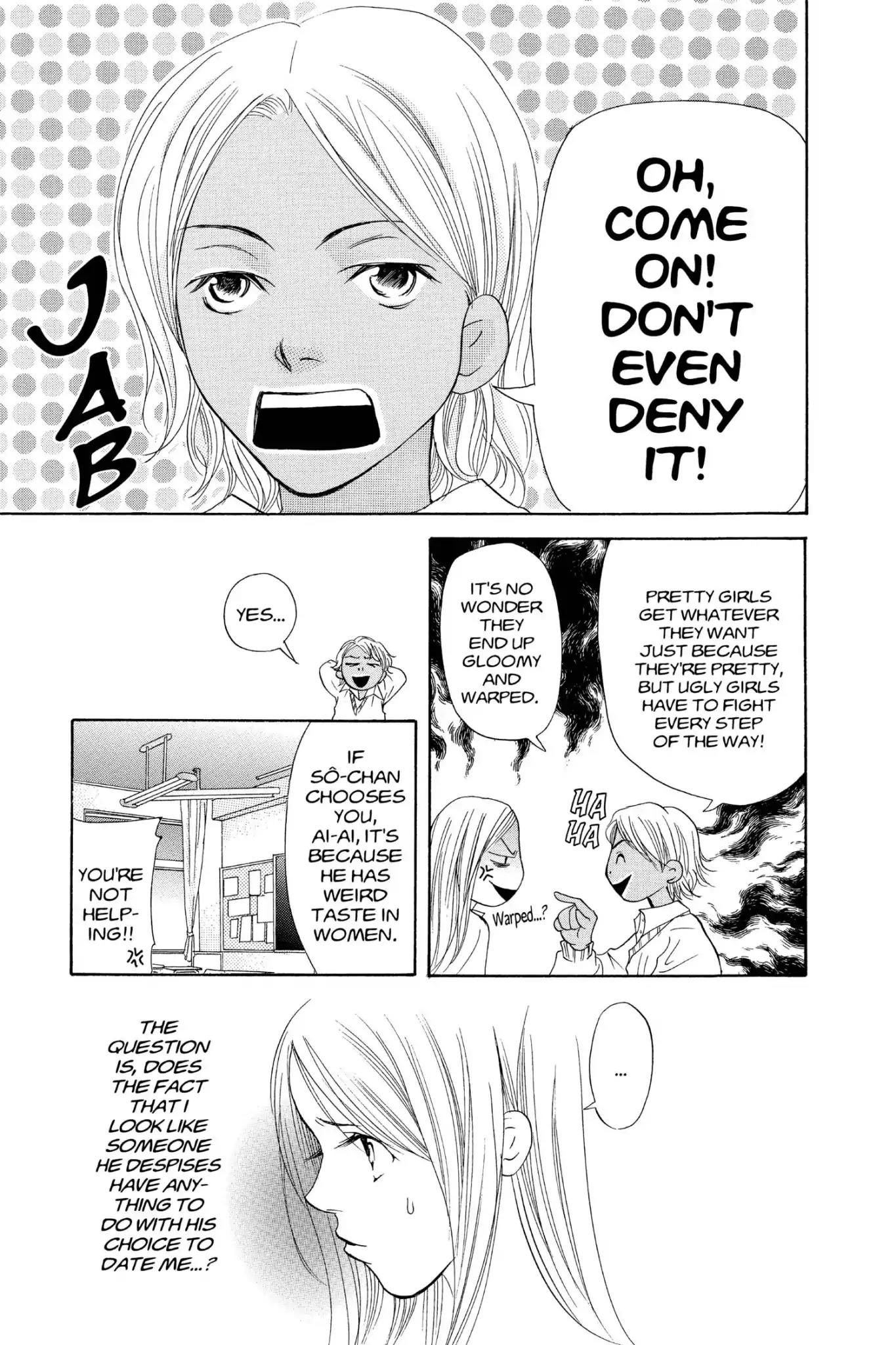 Doubt!! (Izumi Kaneyoshi) Chapter 26 page 21 - Chapter 26