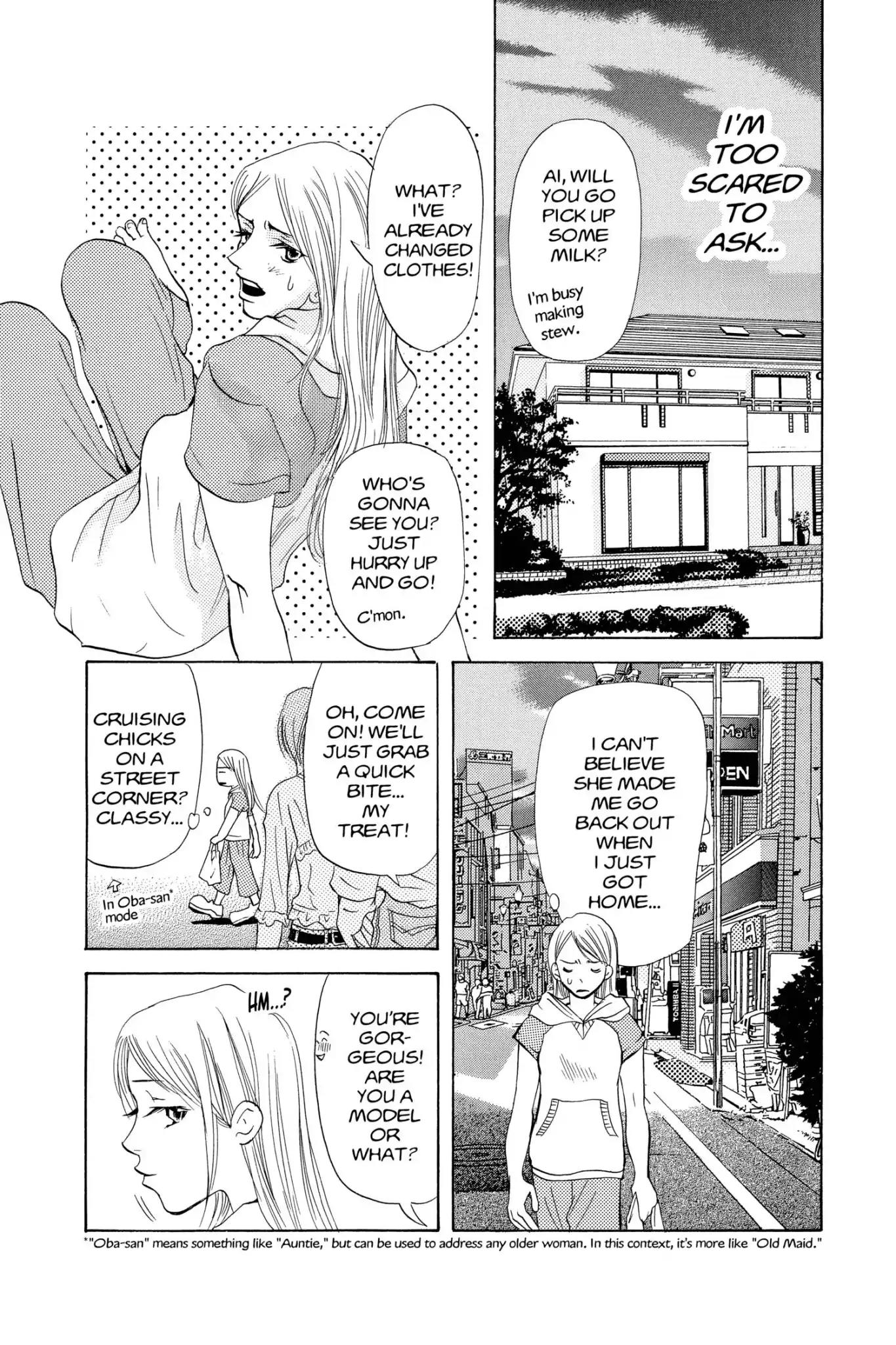 Doubt!! (Izumi Kaneyoshi) Chapter 26 page 22 - Chapter 26