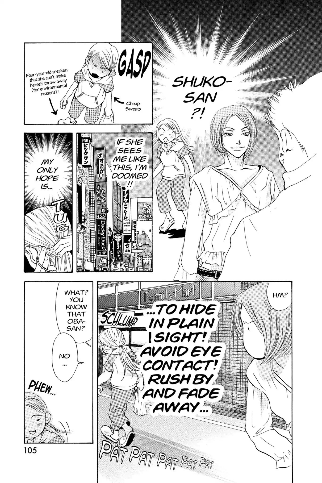 Doubt!! (Izumi Kaneyoshi) Chapter 26 page 23 - Chapter 26