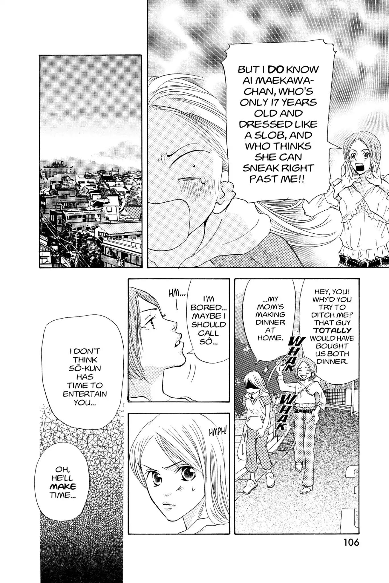 Doubt!! (Izumi Kaneyoshi) Chapter 26 page 24 - Chapter 26