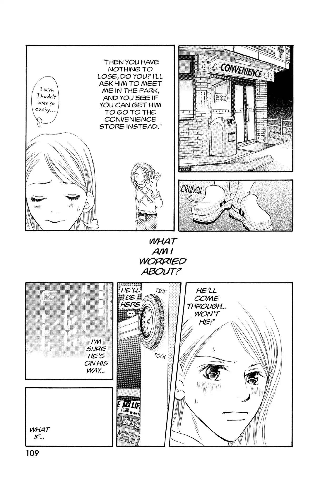 Doubt!! (Izumi Kaneyoshi) Chapter 26 page 27 - Chapter 26