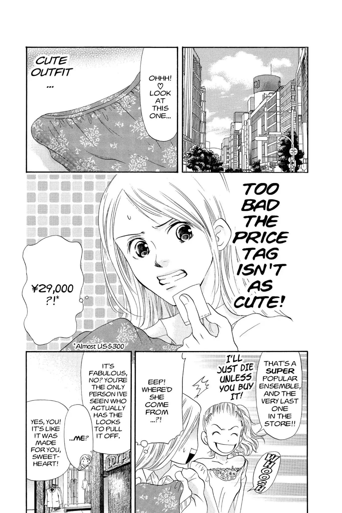 Doubt!! (Izumi Kaneyoshi) Chapter 26 page 3 - Chapter 26