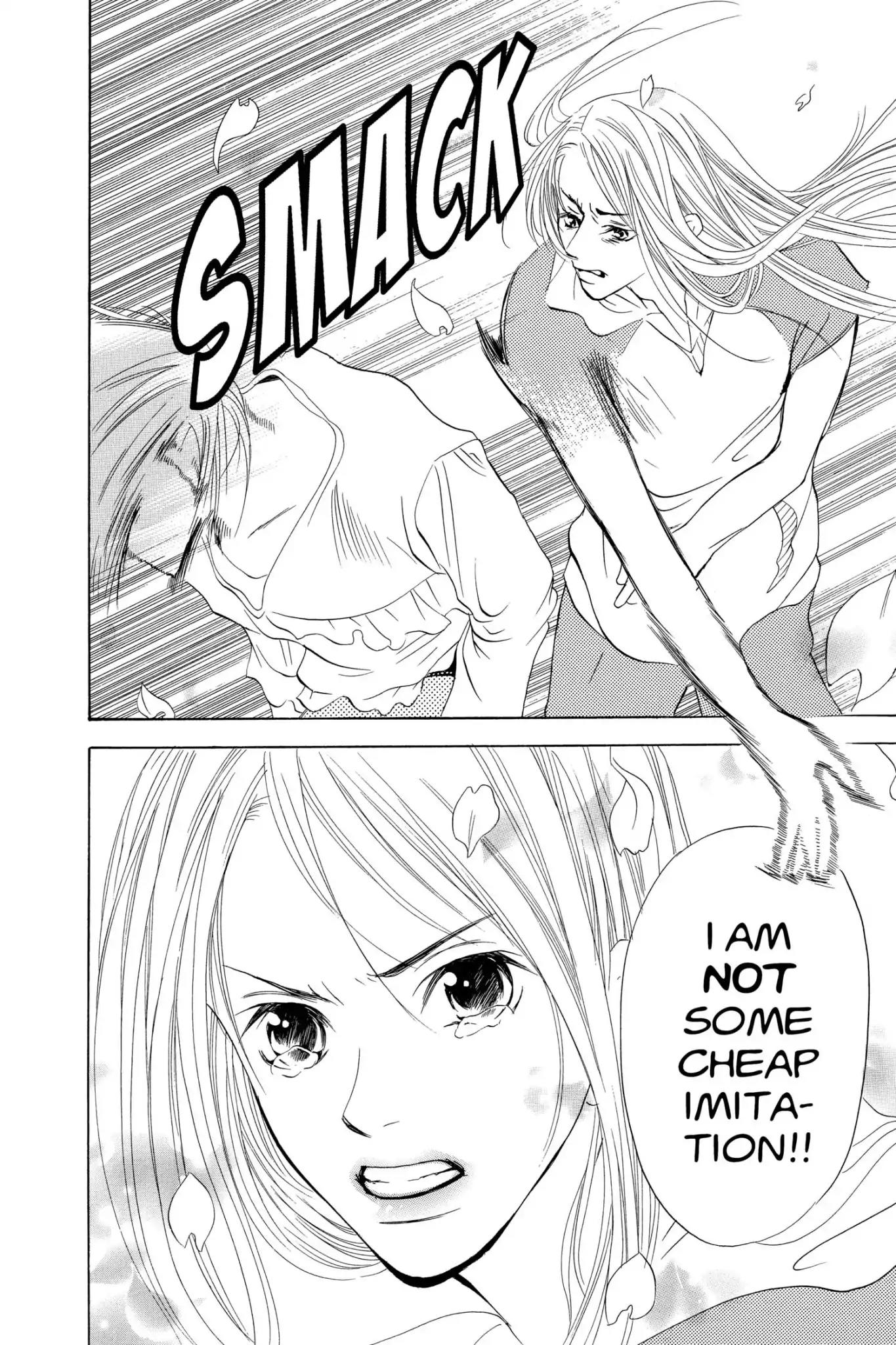 Doubt!! (Izumi Kaneyoshi) Chapter 26 page 32 - Chapter 26