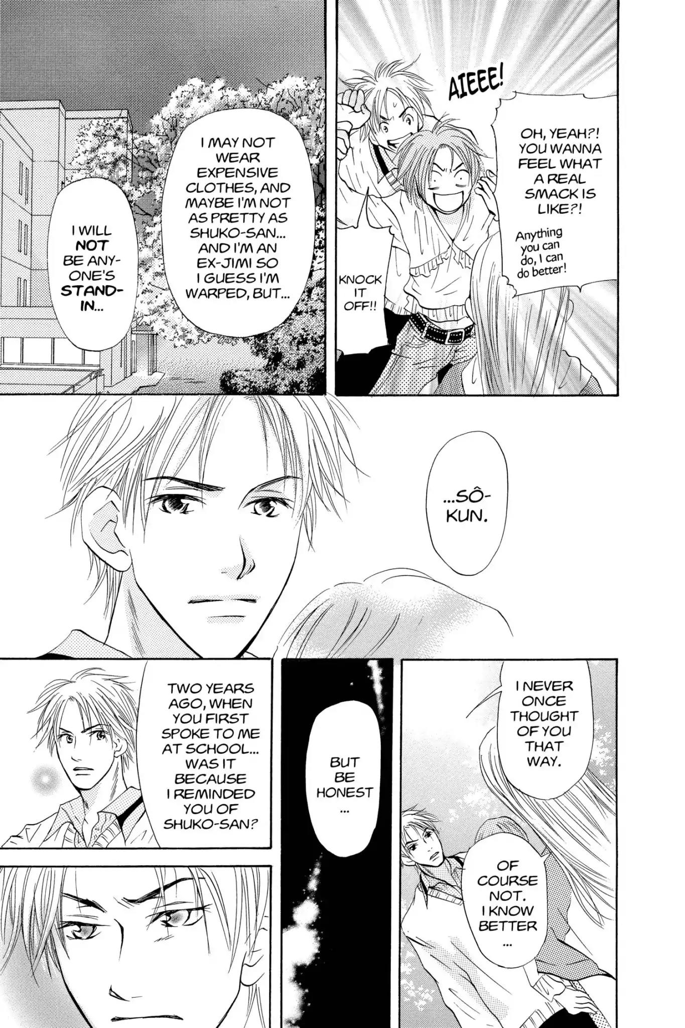 Doubt!! (Izumi Kaneyoshi) Chapter 26 page 33 - Chapter 26
