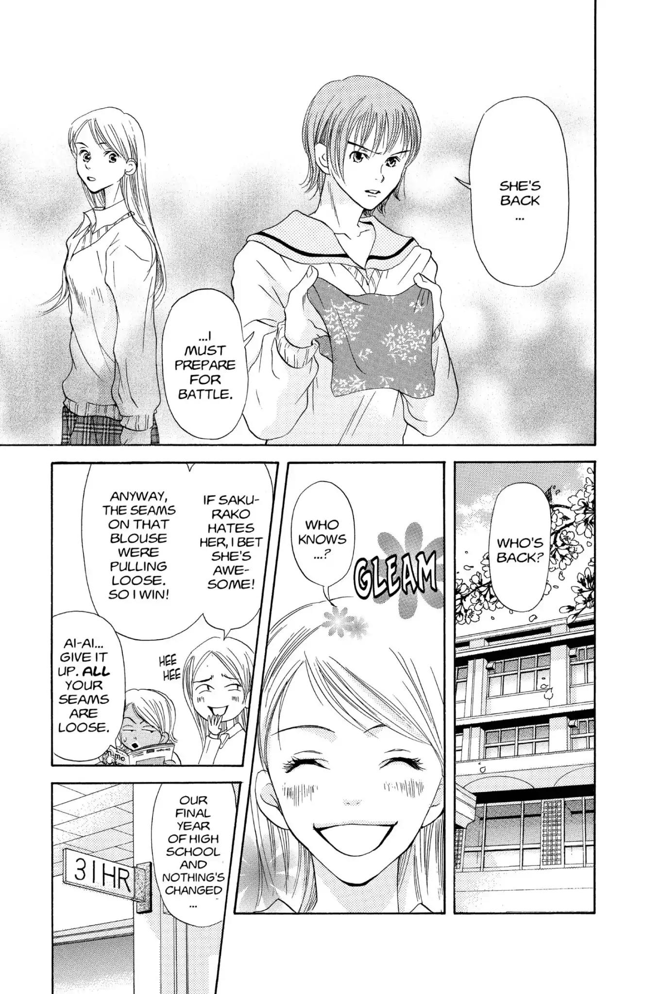 Doubt!! (Izumi Kaneyoshi) Chapter 26 page 7 - Chapter 26