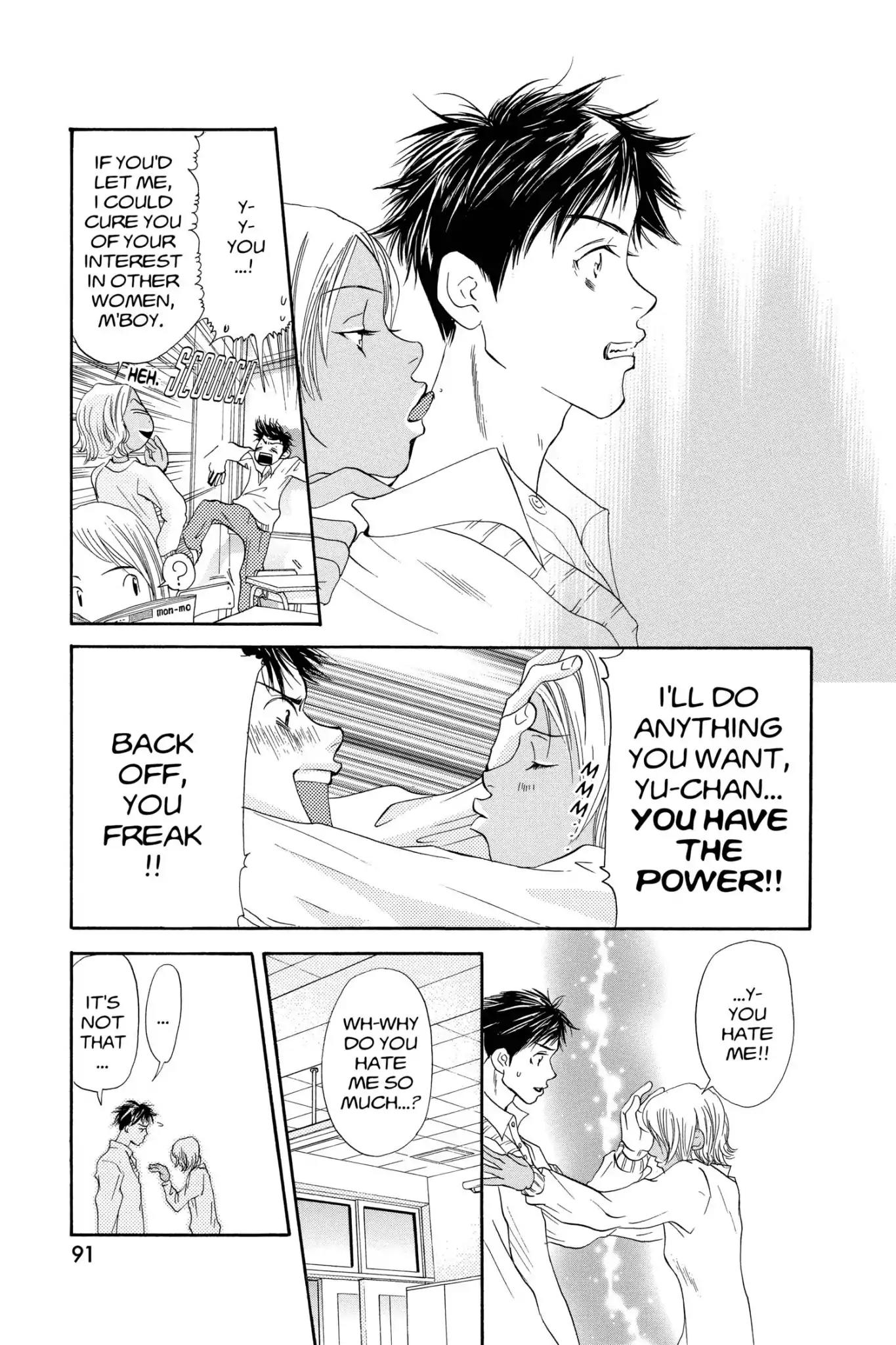 Doubt!! (Izumi Kaneyoshi) Chapter 26 page 9 - Chapter 26