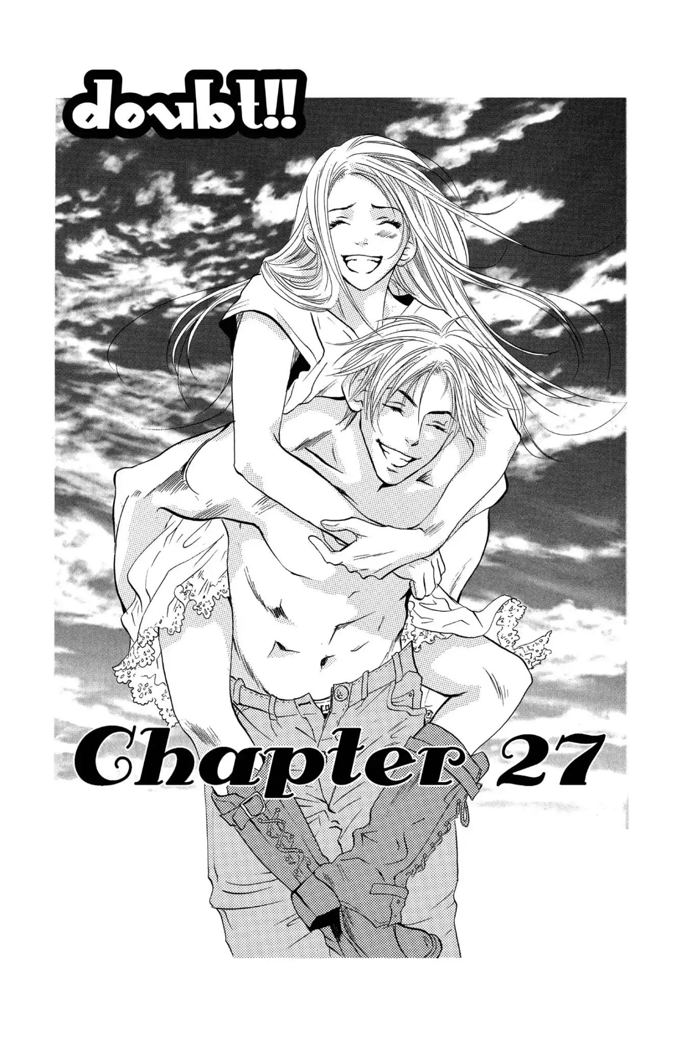 Doubt!! (Izumi Kaneyoshi) Chapter 27 page 1 - Chapter 27