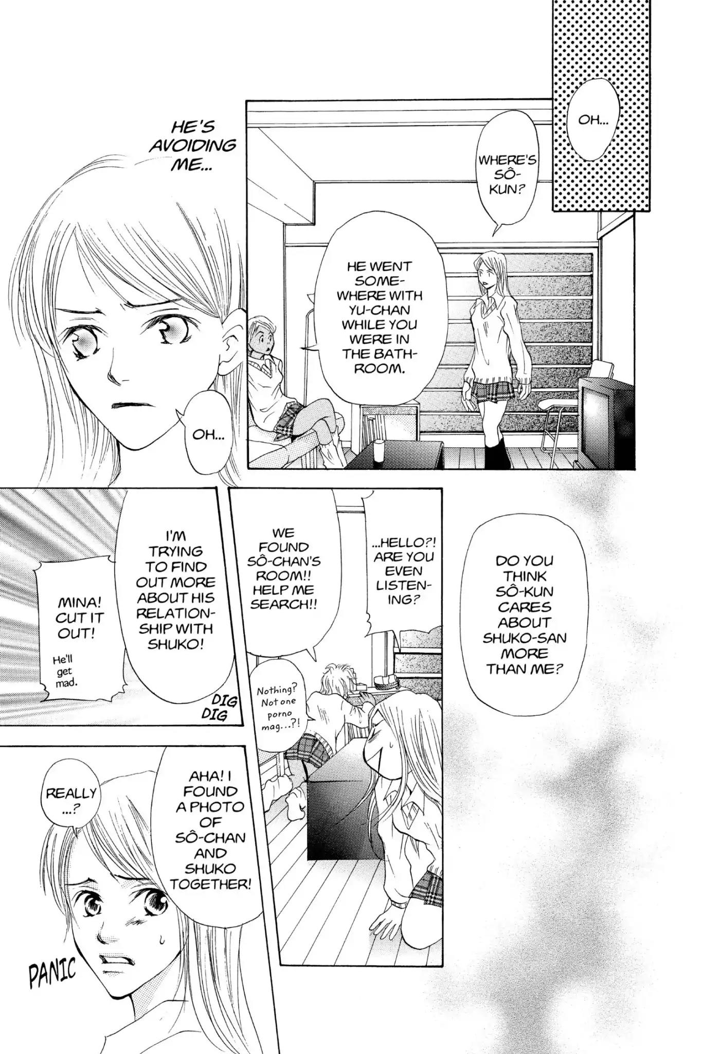 Doubt!! (Izumi Kaneyoshi) Chapter 27 page 11 - Chapter 27