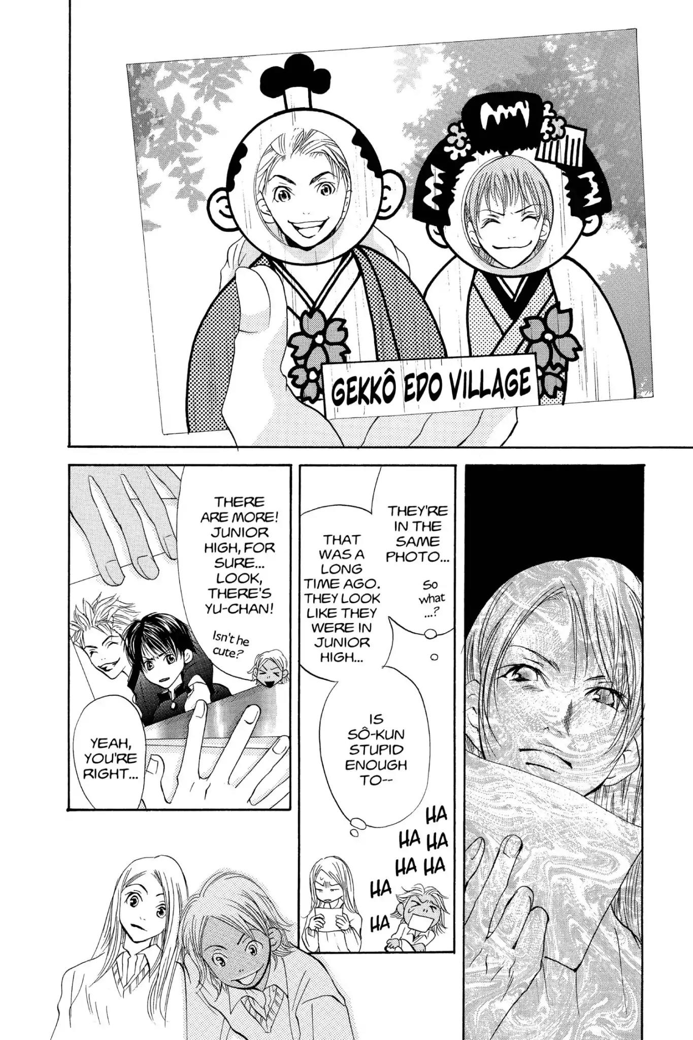 Doubt!! (Izumi Kaneyoshi) Chapter 27 page 12 - Chapter 27