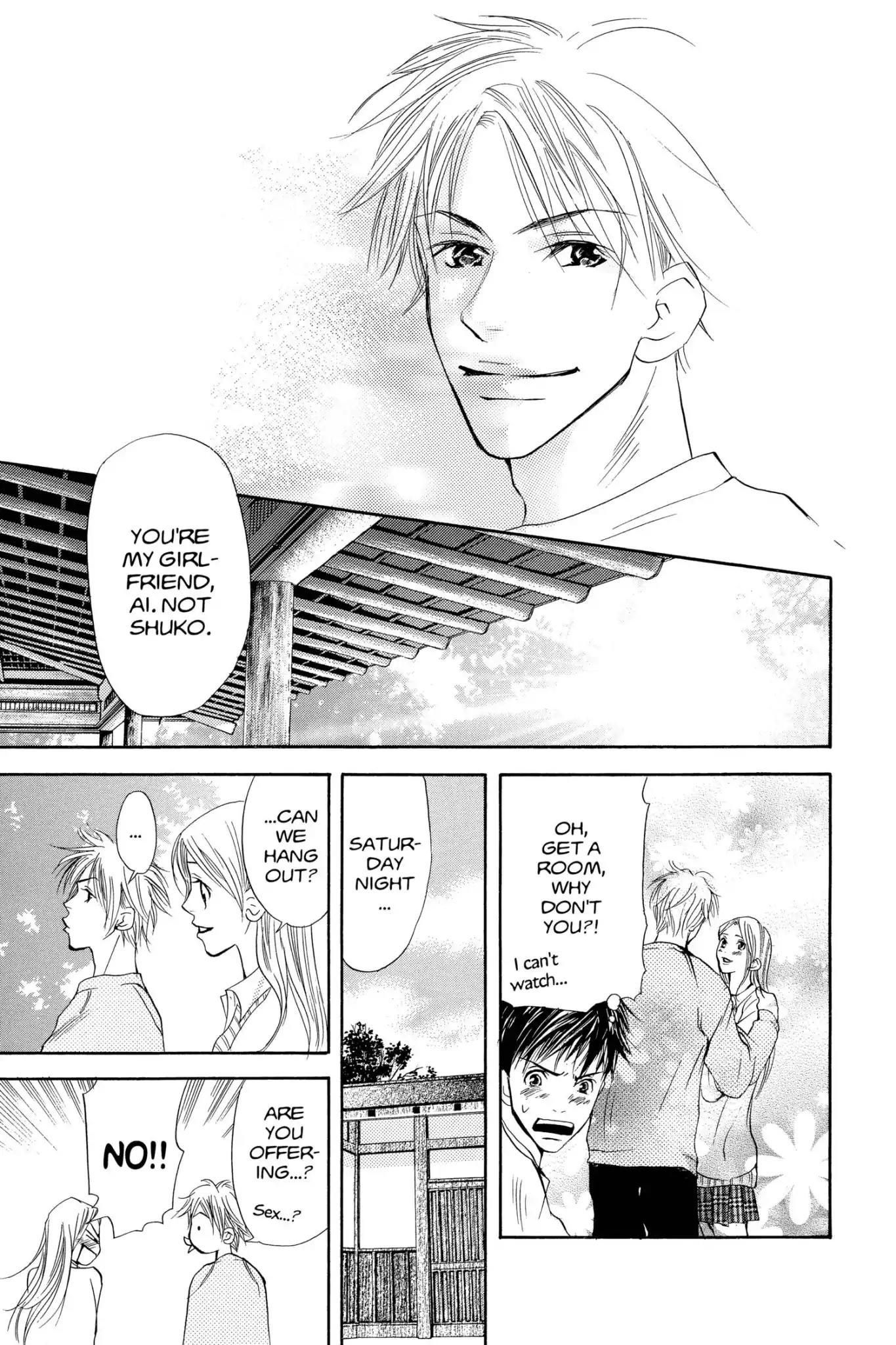 Doubt!! (Izumi Kaneyoshi) Chapter 27 page 19 - Chapter 27