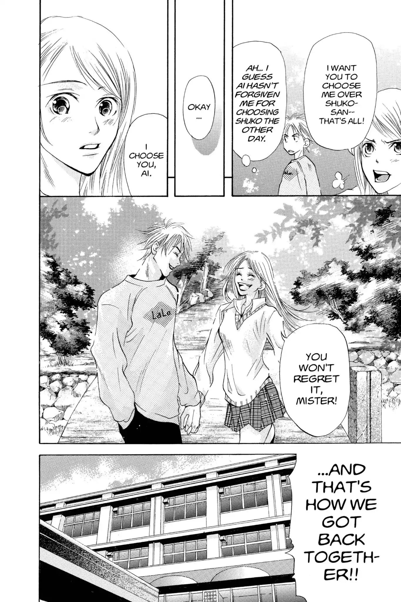 Doubt!! (Izumi Kaneyoshi) Chapter 27 page 20 - Chapter 27