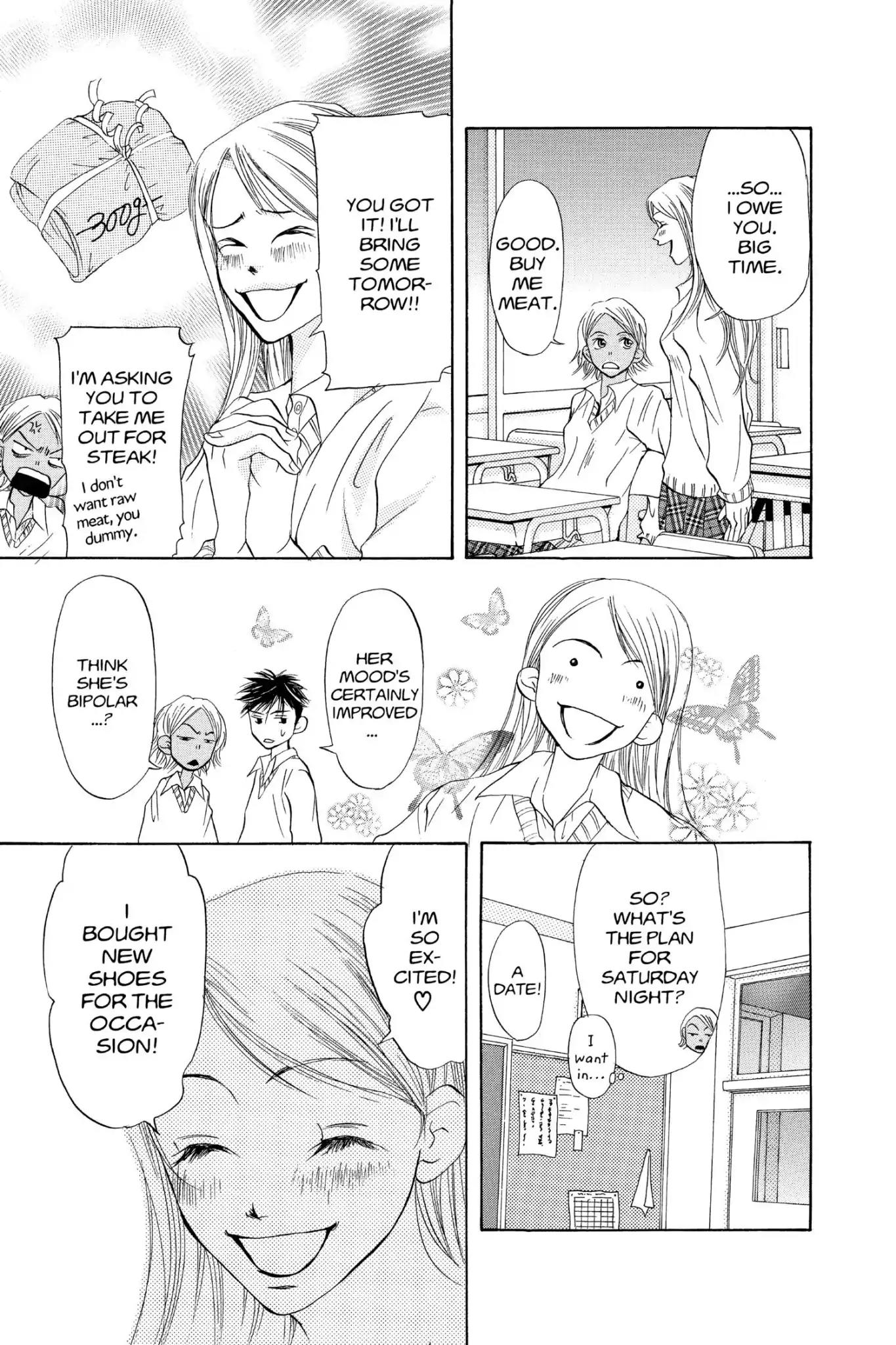 Doubt!! (Izumi Kaneyoshi) Chapter 27 page 21 - Chapter 27