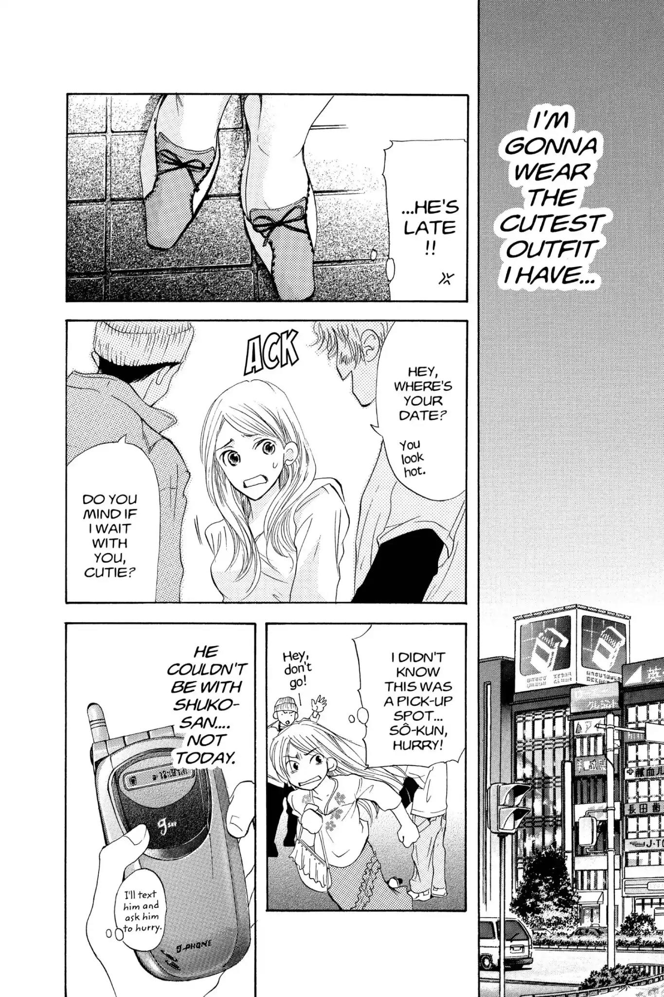 Doubt!! (Izumi Kaneyoshi) Chapter 27 page 22 - Chapter 27
