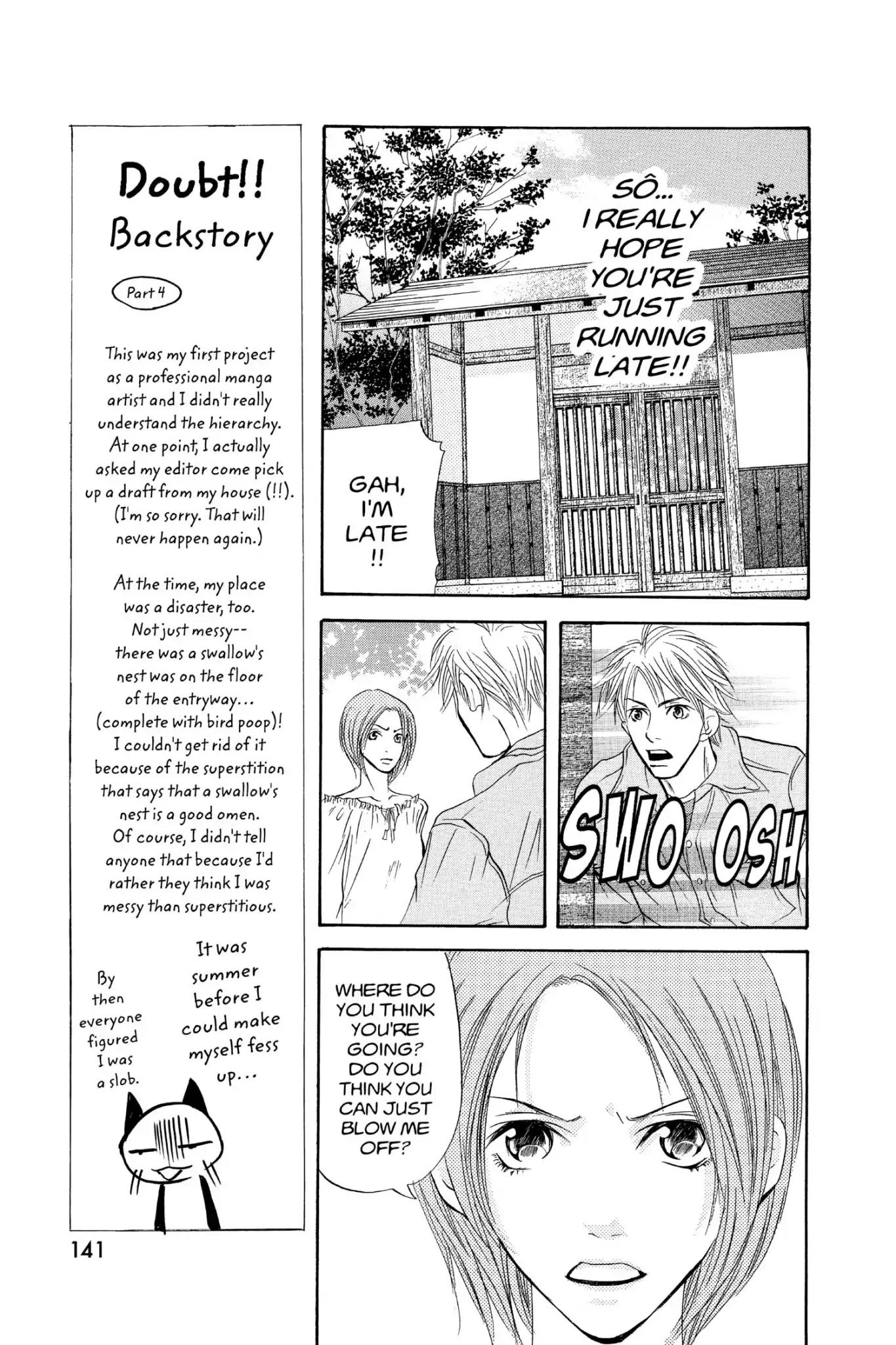 Doubt!! (Izumi Kaneyoshi) Chapter 27 page 23 - Chapter 27