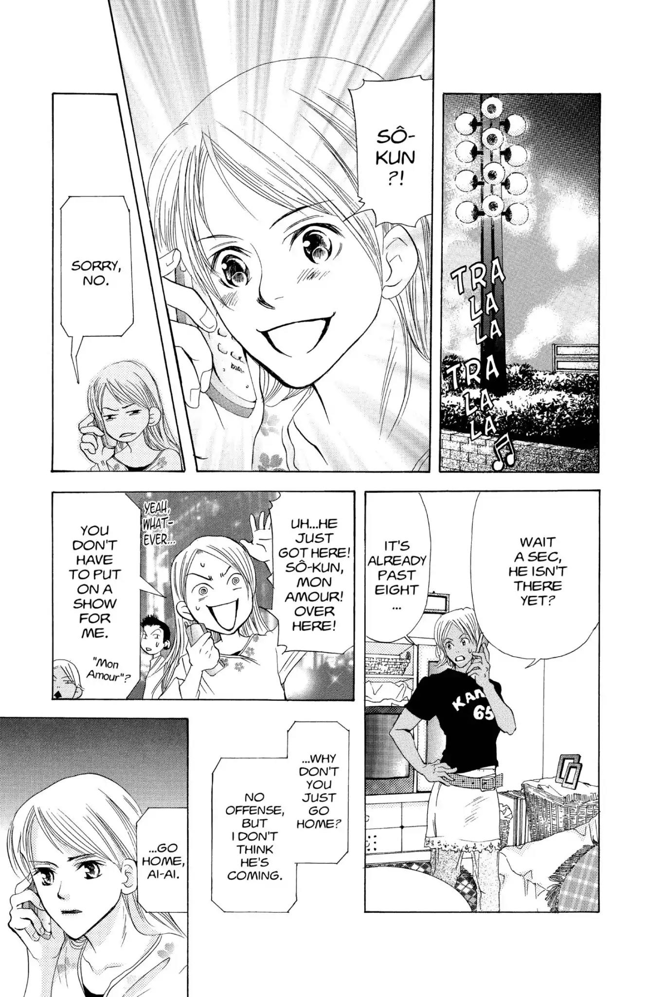 Doubt!! (Izumi Kaneyoshi) Chapter 27 page 25 - Chapter 27