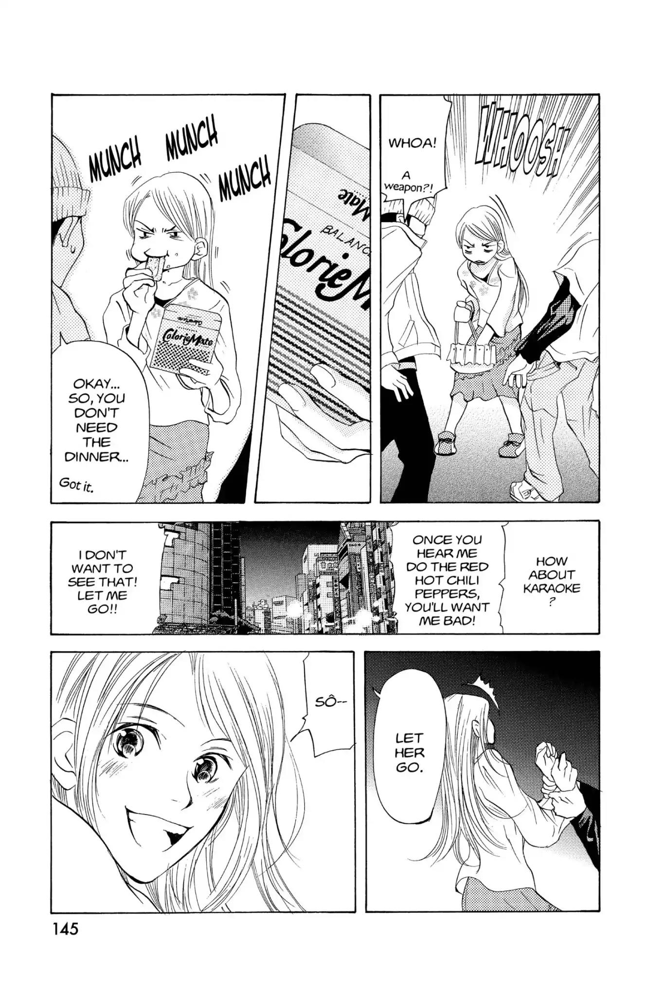 Doubt!! (Izumi Kaneyoshi) Chapter 27 page 27 - Chapter 27