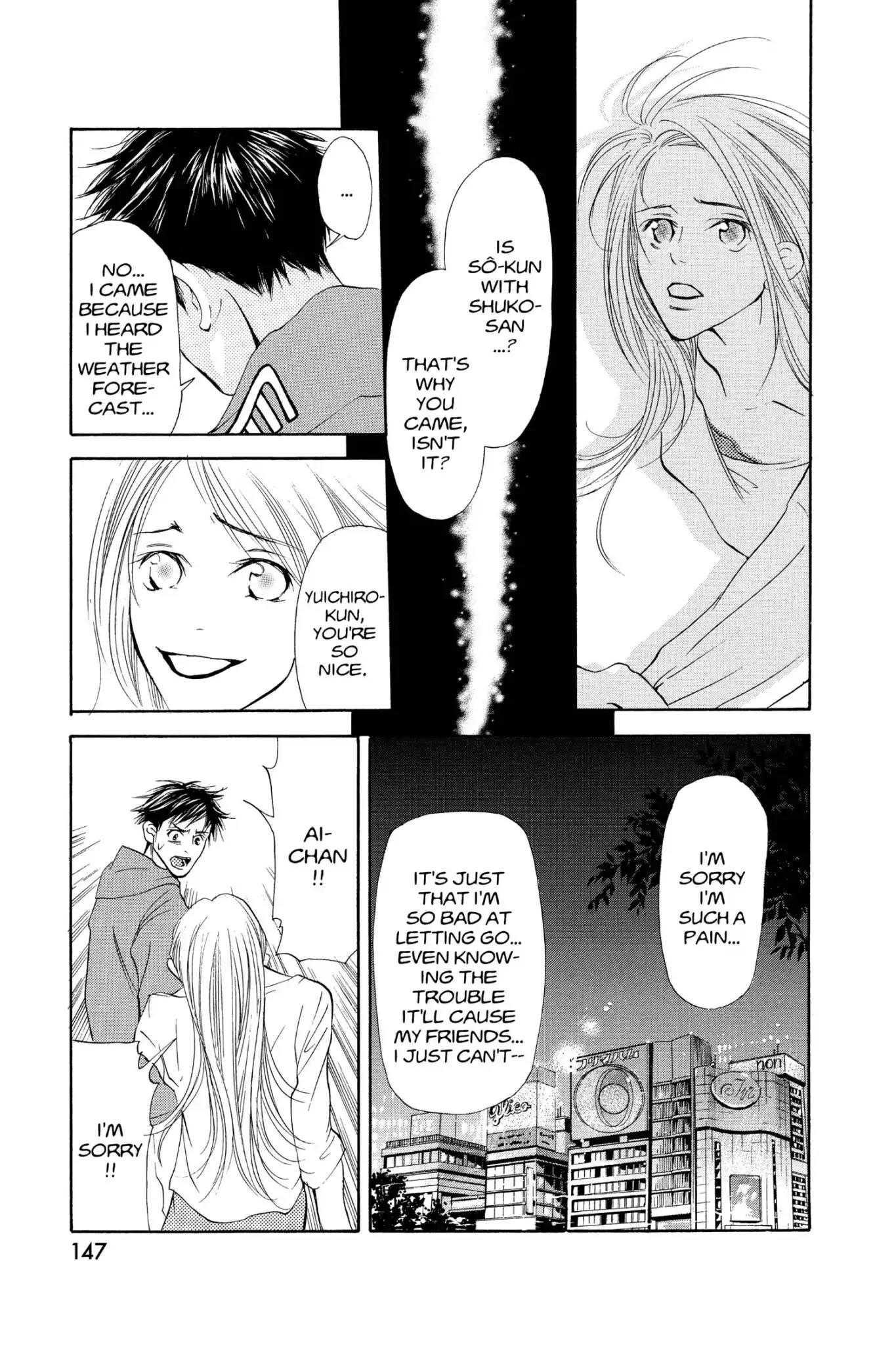 Doubt!! (Izumi Kaneyoshi) Chapter 27 page 29 - Chapter 27