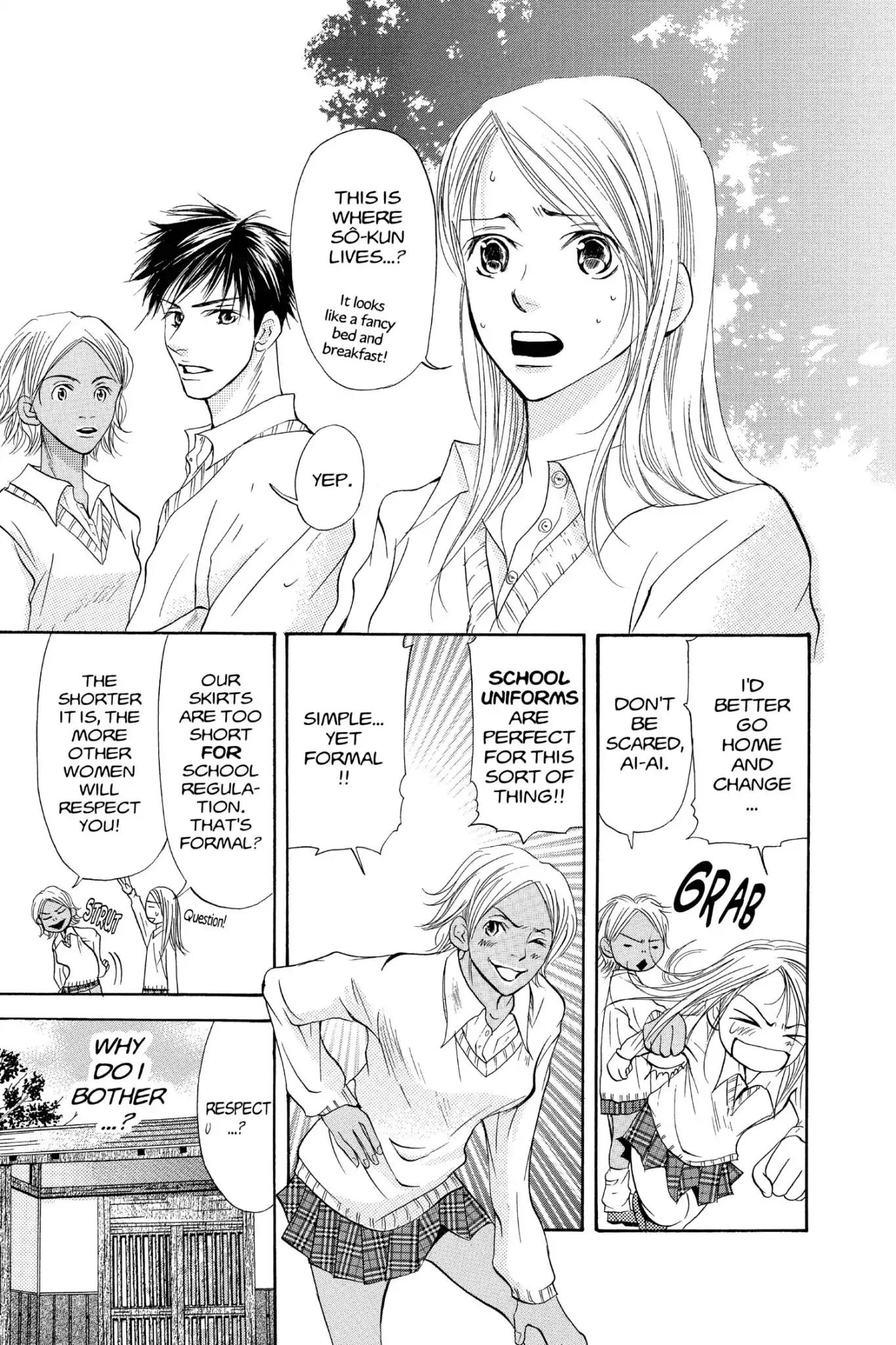 Doubt!! (Izumi Kaneyoshi) Chapter 27 page 3 - Chapter 27
