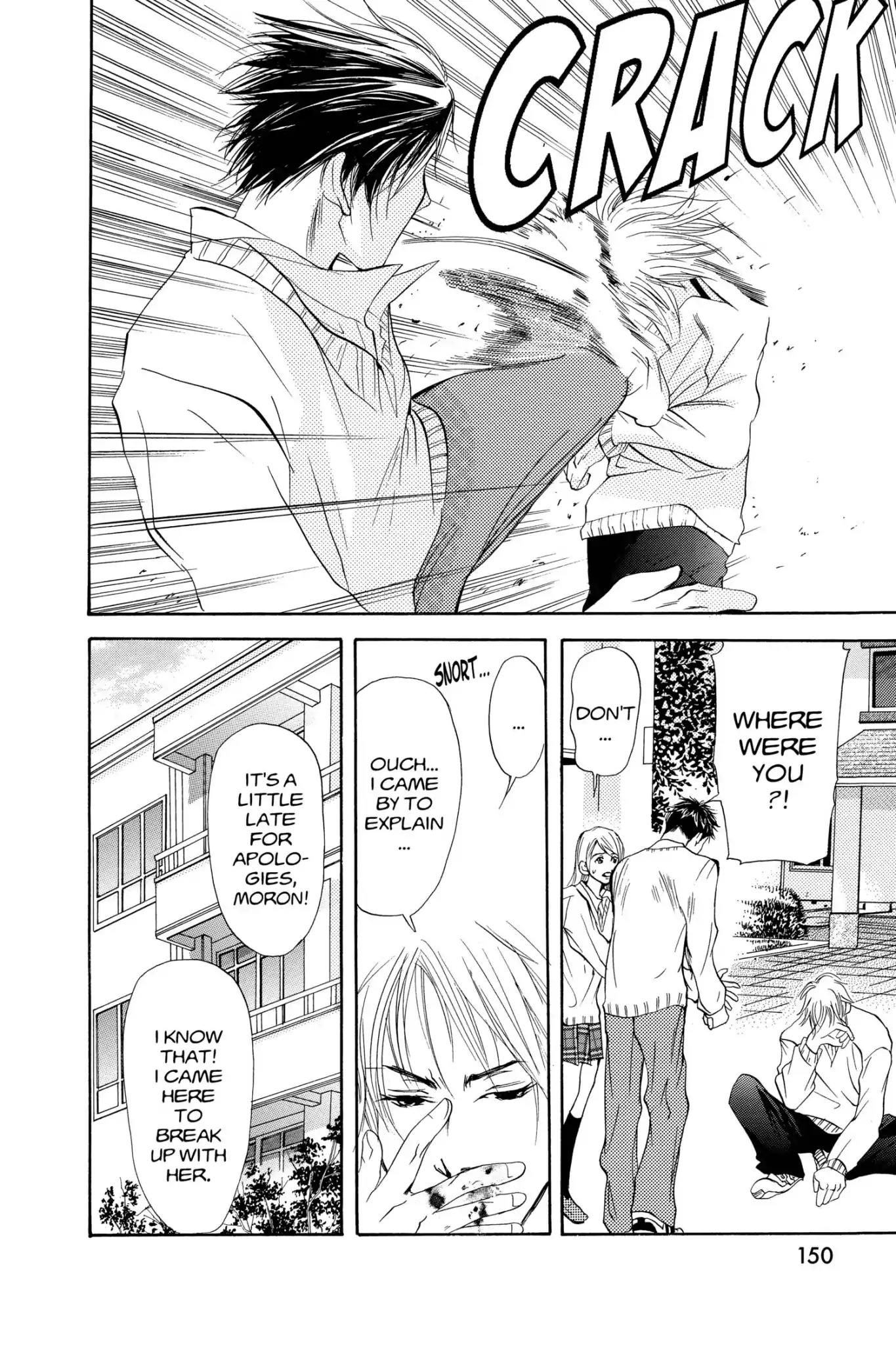 Doubt!! (Izumi Kaneyoshi) Chapter 27 page 32 - Chapter 27