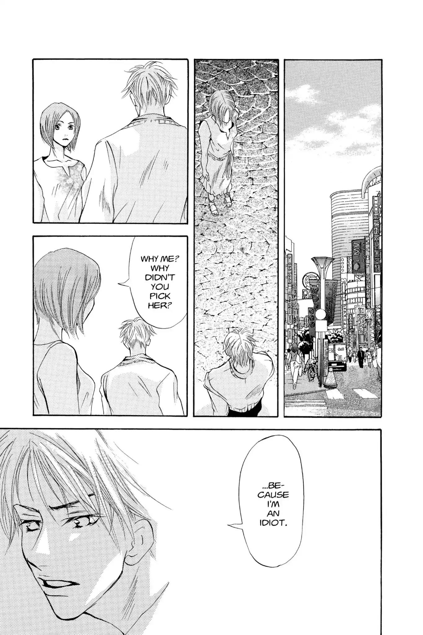 Doubt!! (Izumi Kaneyoshi) Chapter 27 page 35 - Chapter 27