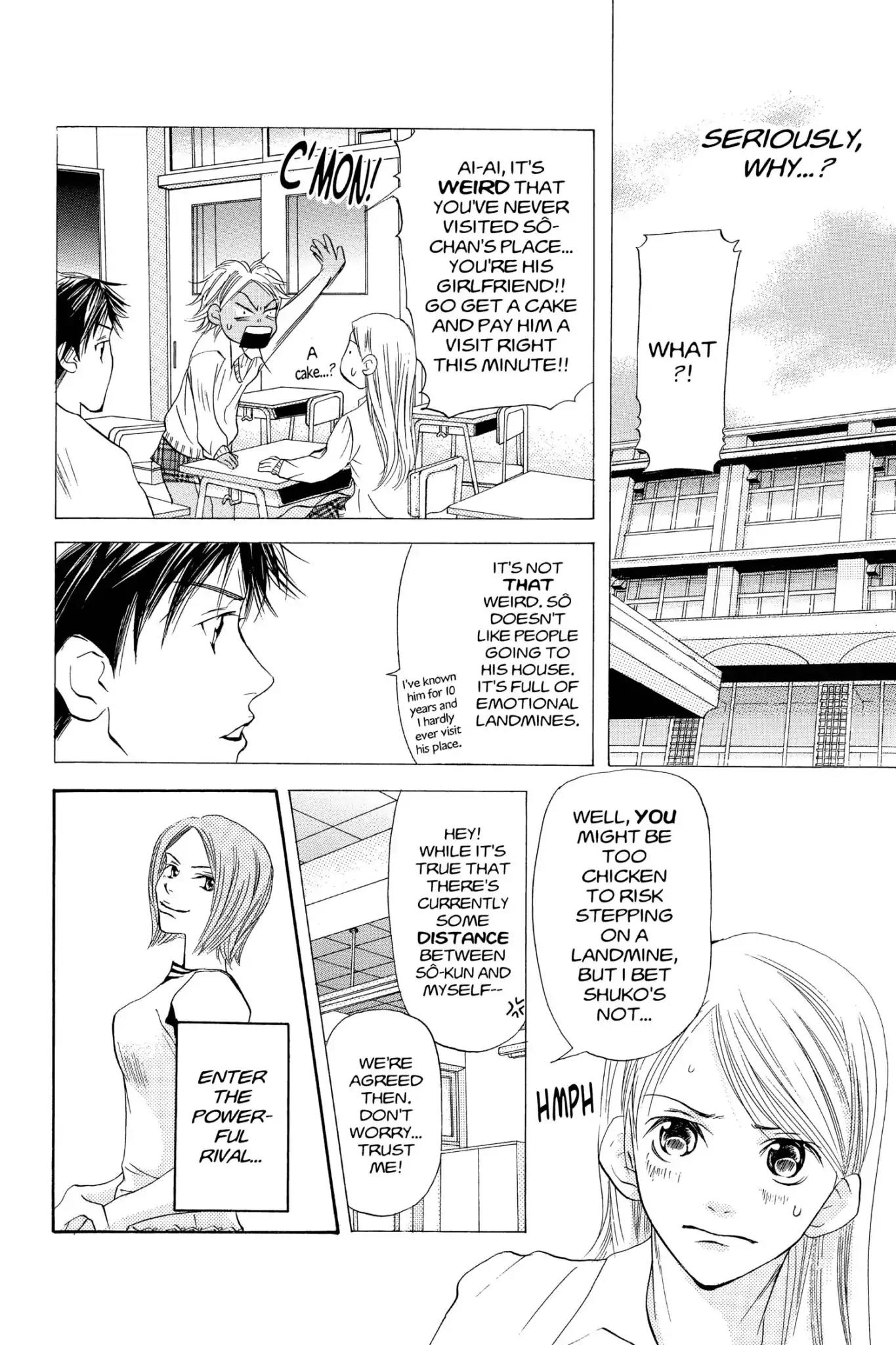 Doubt!! (Izumi Kaneyoshi) Chapter 27 page 4 - Chapter 27