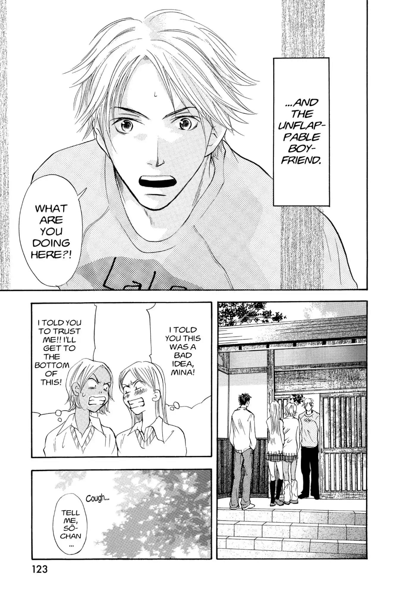 Doubt!! (Izumi Kaneyoshi) Chapter 27 page 5 - Chapter 27