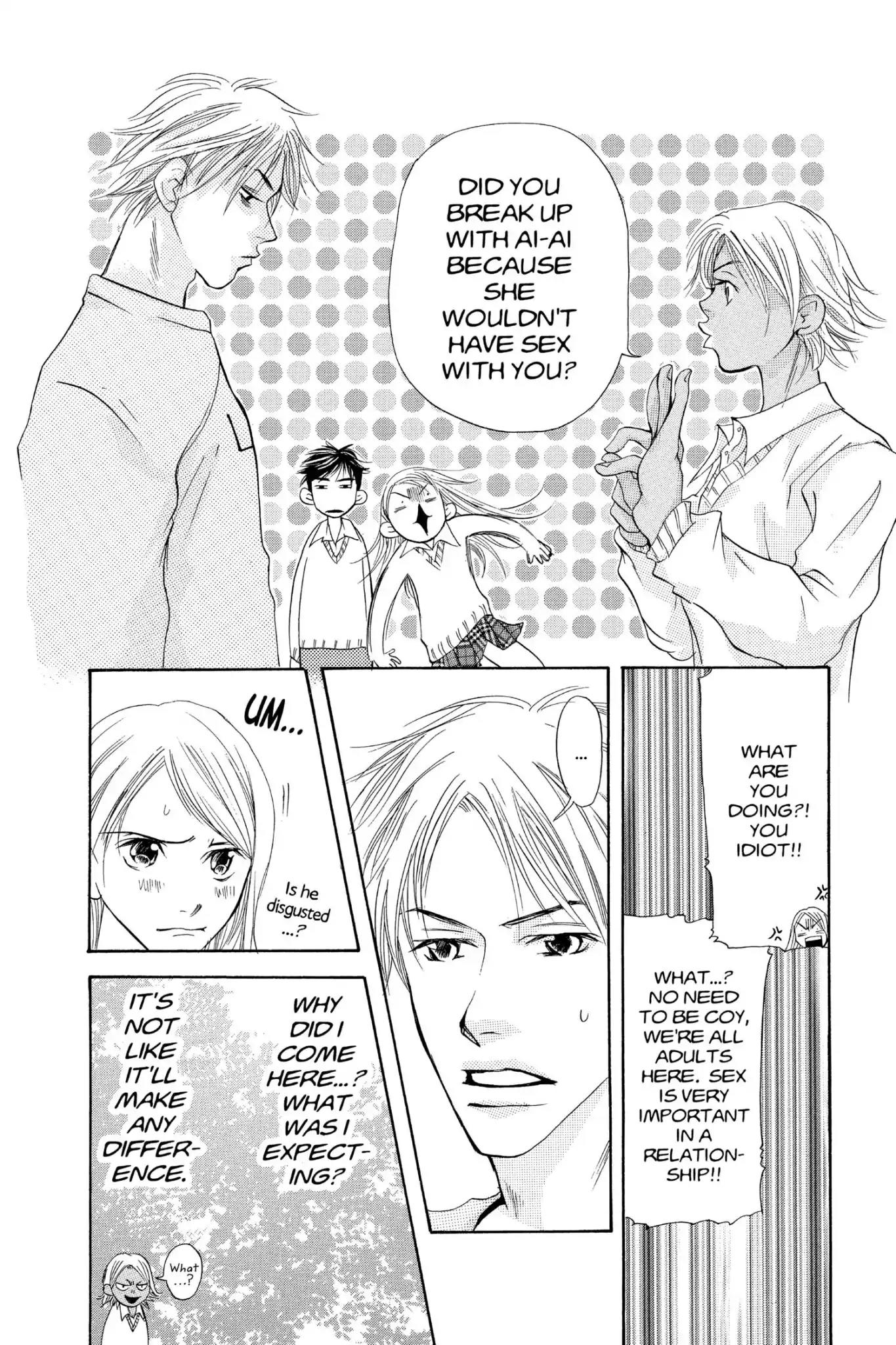 Doubt!! (Izumi Kaneyoshi) Chapter 27 page 6 - Chapter 27