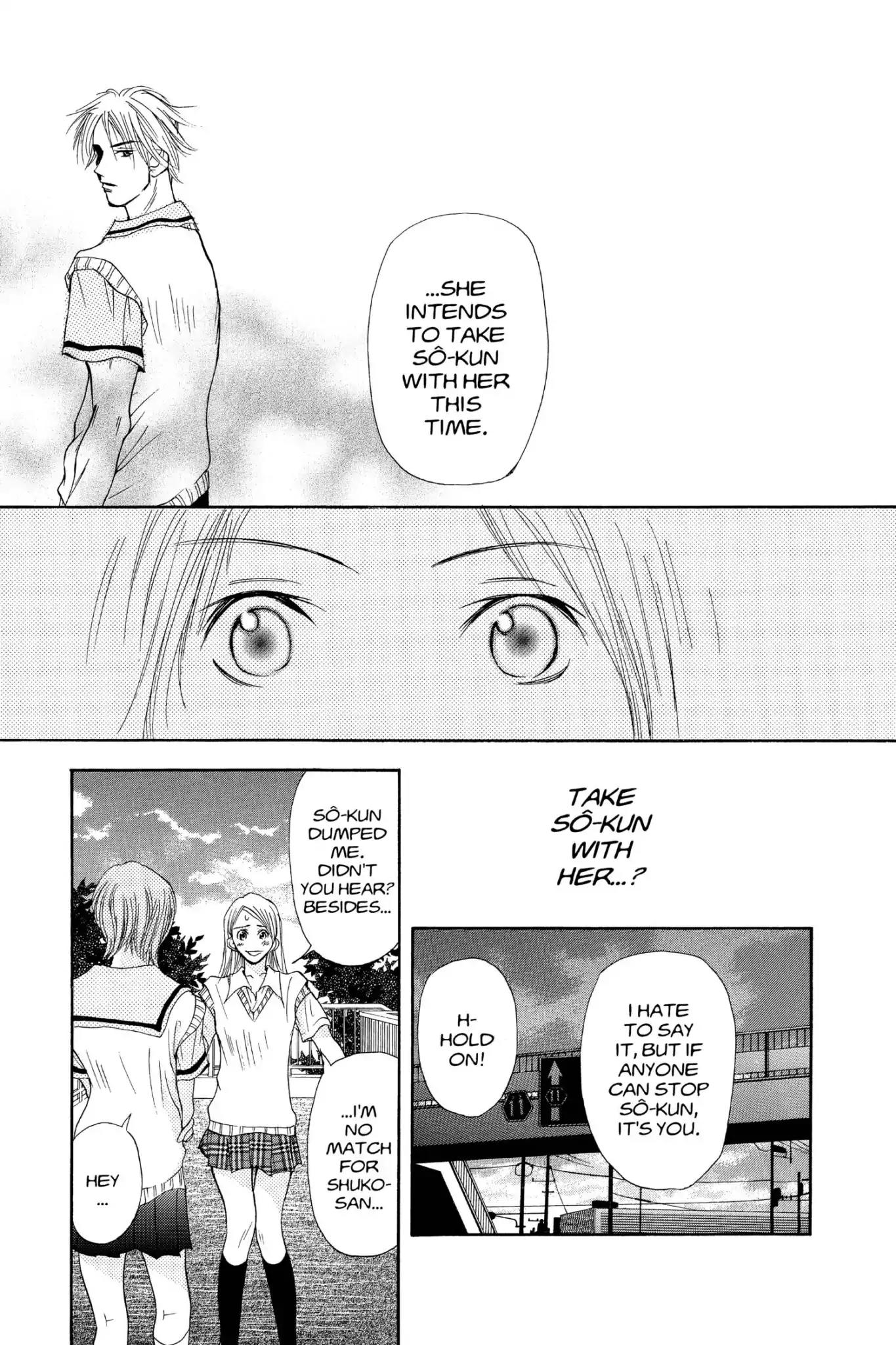 Doubt!! (Izumi Kaneyoshi) Chapter 28 page 13 - Vol.6 Last Chapter [END]