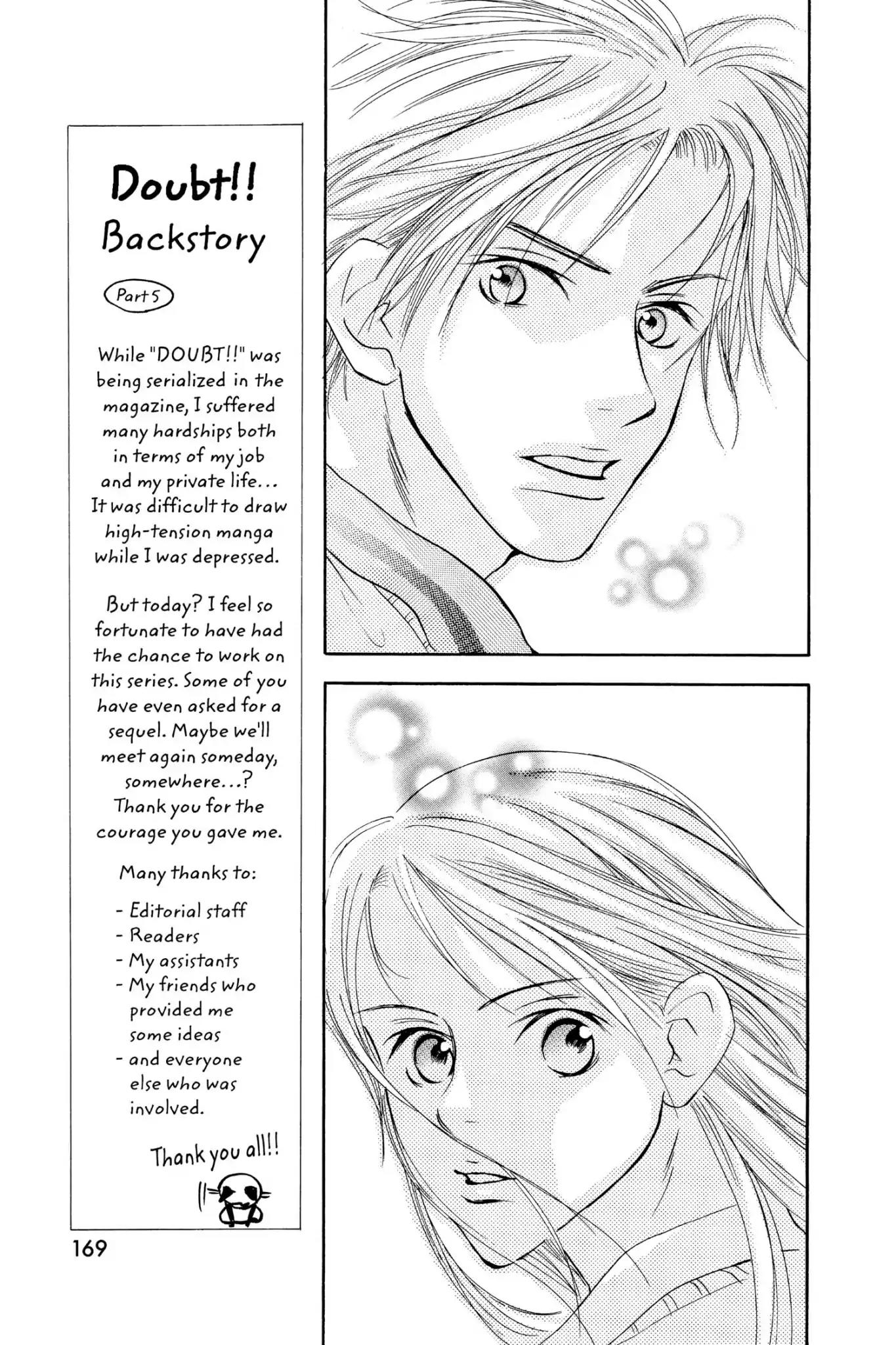 Doubt!! (Izumi Kaneyoshi) Chapter 28 page 15 - Vol.6 Last Chapter [END]